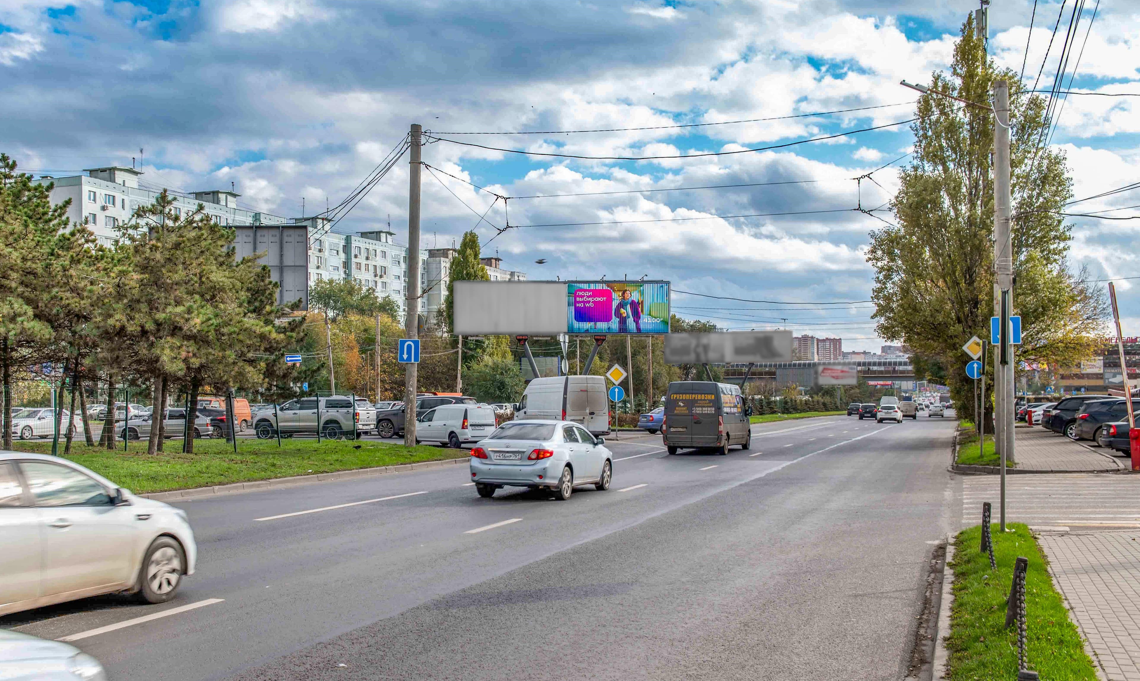 Ростов-на-Дону. Малиновского ул. 74/68 / ул. Ерёменко (на пр.Стачки), сторона А1