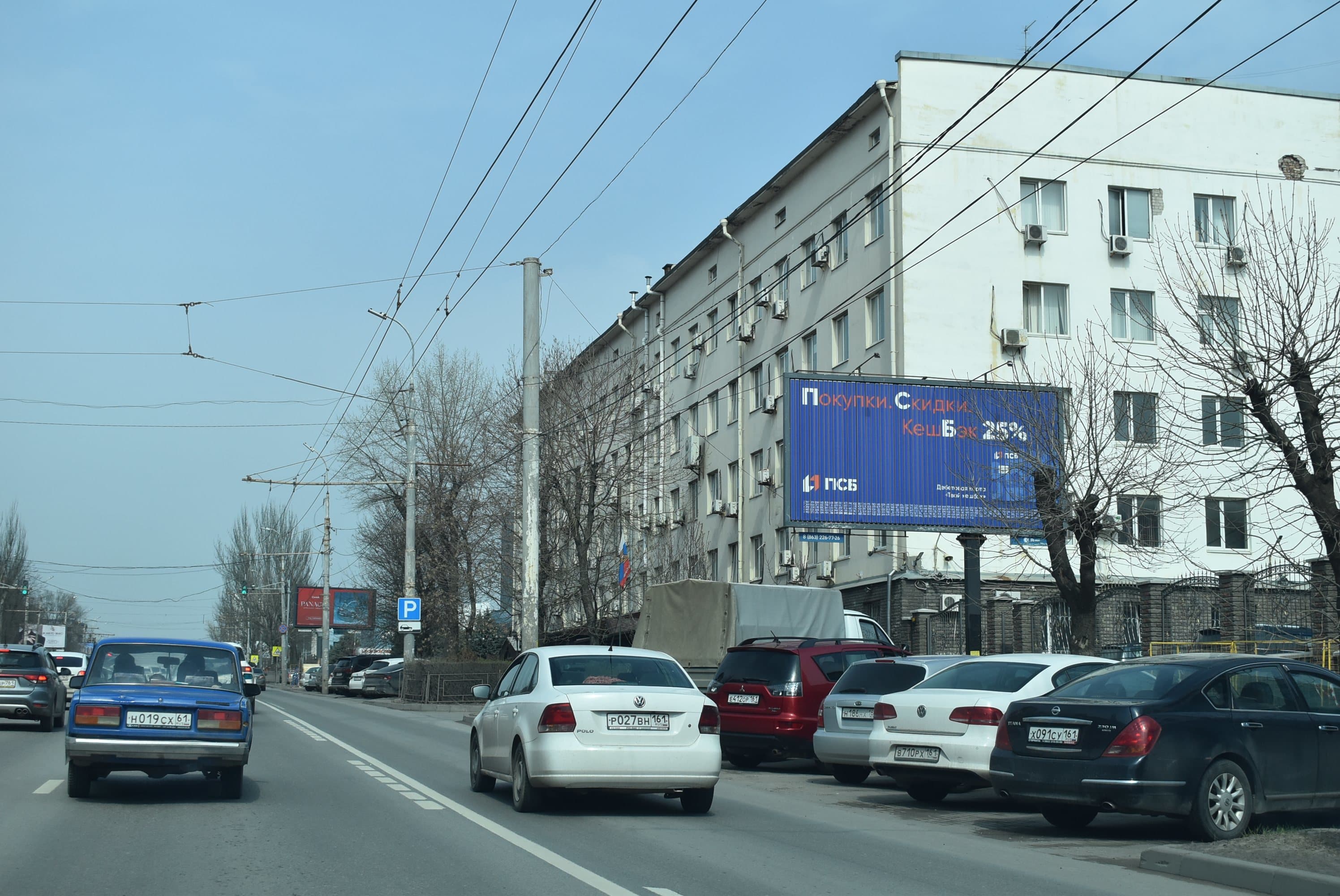 Ростов-на-Дону. Михаила Нагибина пр. 26-28 (призма), сторона А1