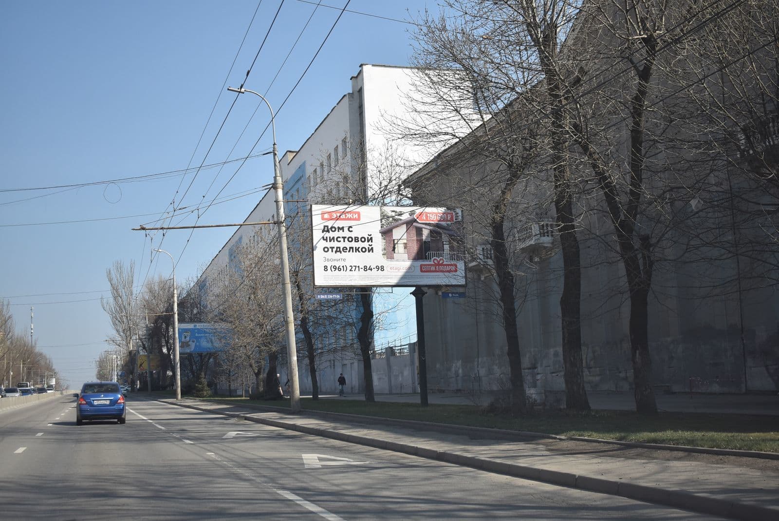Ростов-на-Дону. Михаила Нагибина пр-кт 24б, сторона А