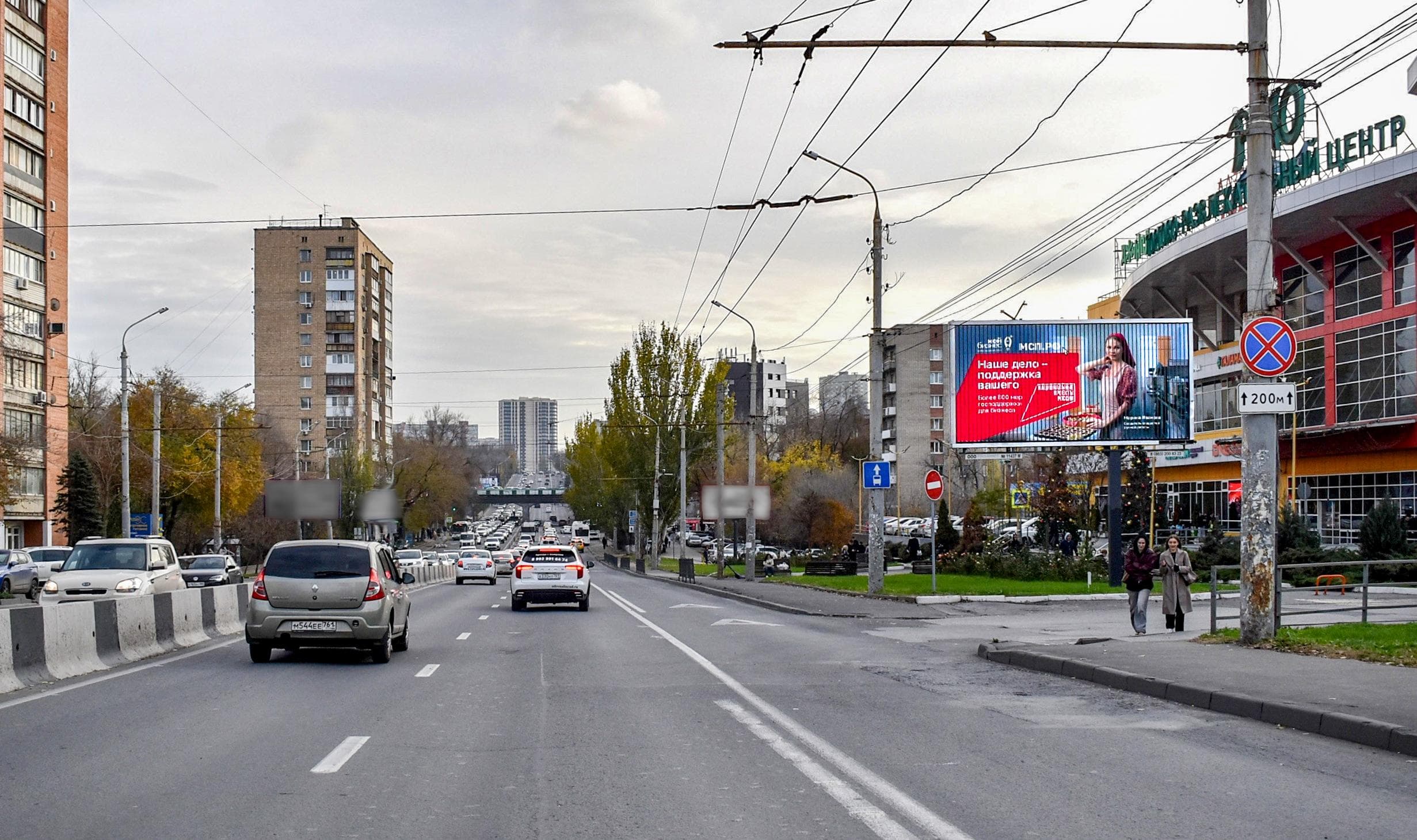 Ростов-на-Дону. Нагибина пр-кт 17 (въезд в ТЦ РИО), сторона А1