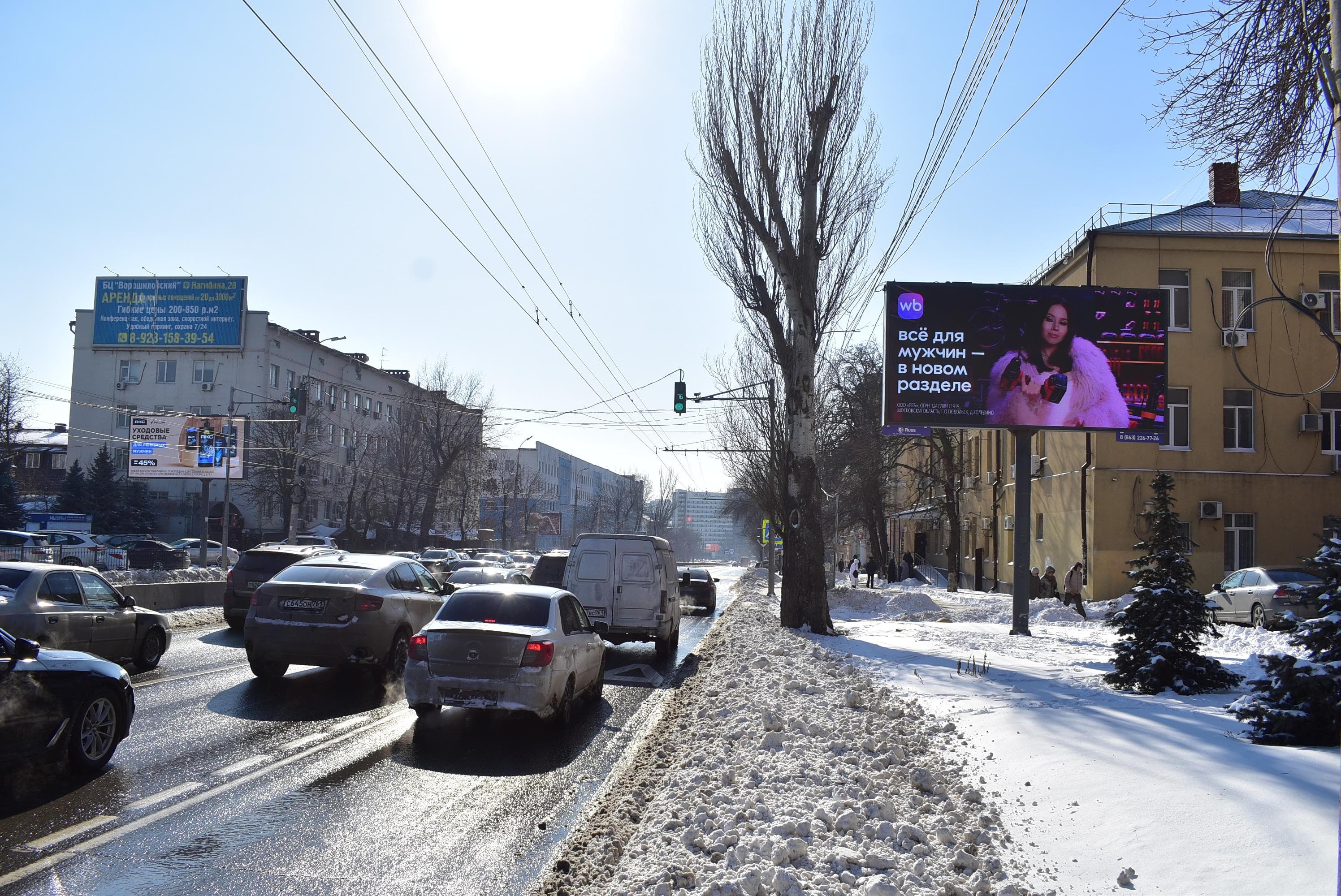 Ростов-на-Дону. Нагибина пр-кт 31В, сторона А1