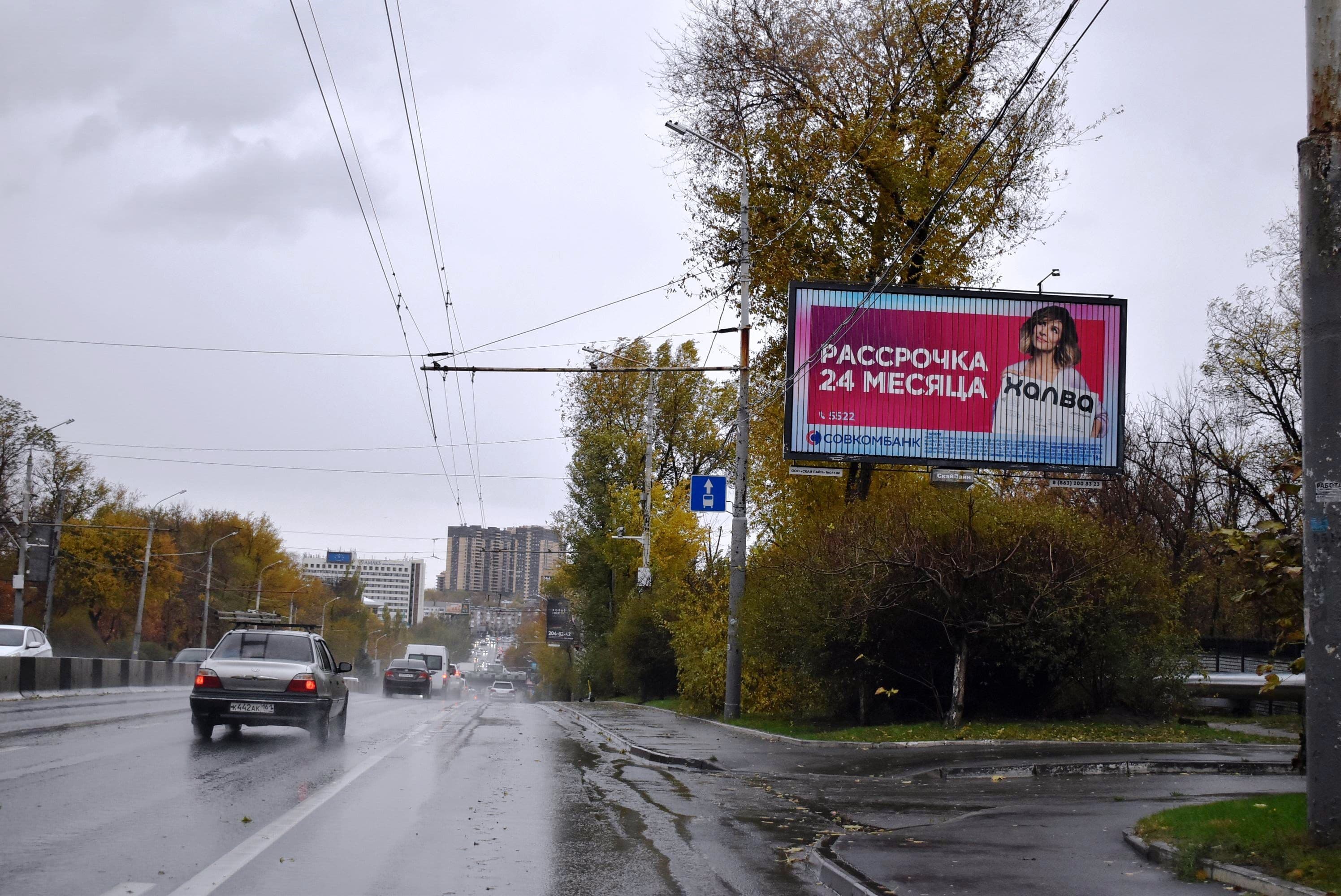Ростов-на-Дону. Нагибина проспект, 7а (через дорогу), сторона А1