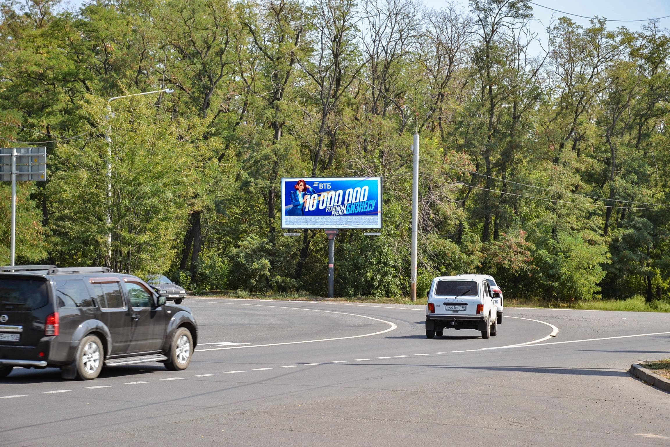 Ростов-на-Дону. Панфиловцев ул. 10 (через дорогу) / Днепропетровская ул., сторона А