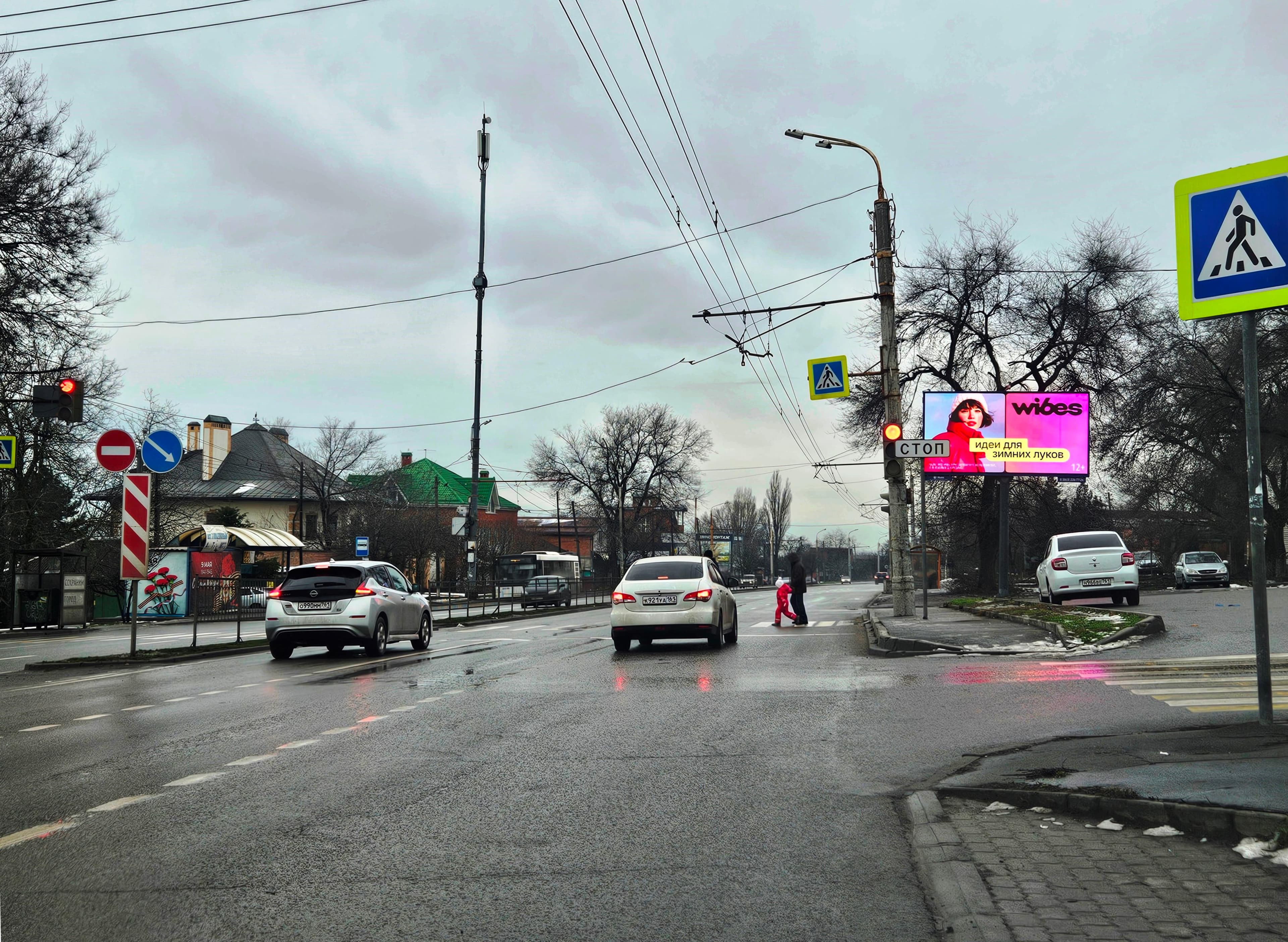 Ростов-на-Дону. Портовая ул. 372 А, сторона А1