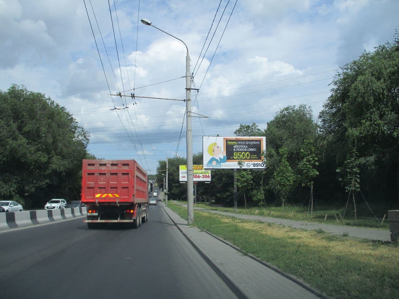 Ростов-на-Дону. Шолохова пр-кт 246 - парк Авиаторов, сторона А
