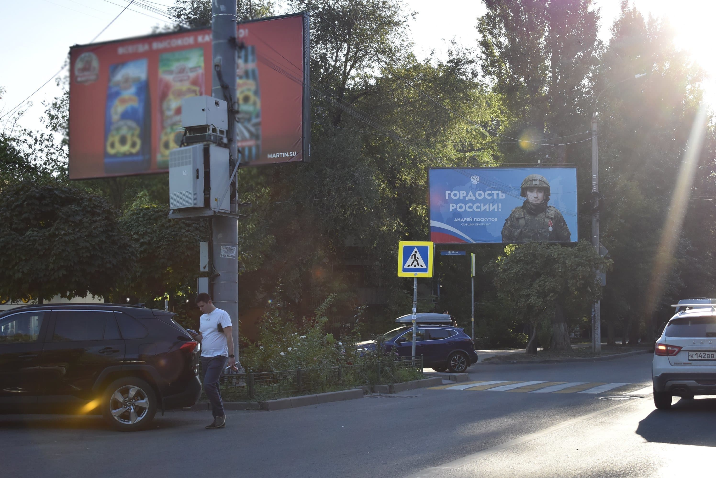 Ростов-на-Дону. Соборный пер. 85, сторона Б