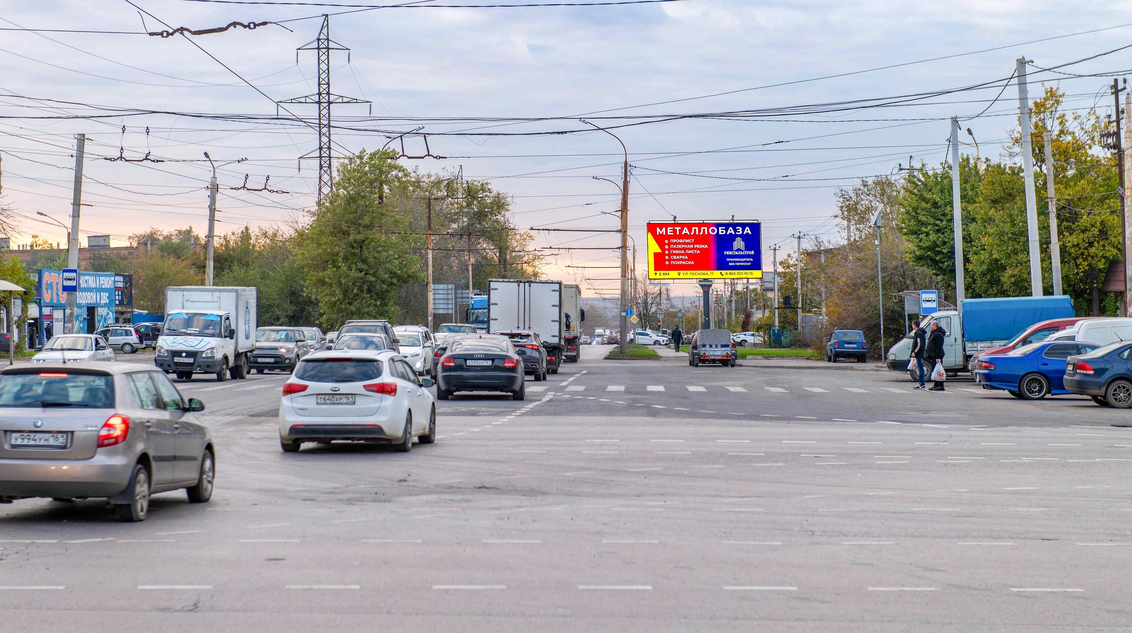 Ростов-на-Дону. Стачки проспект 240 / Малиновского улица, сторона А