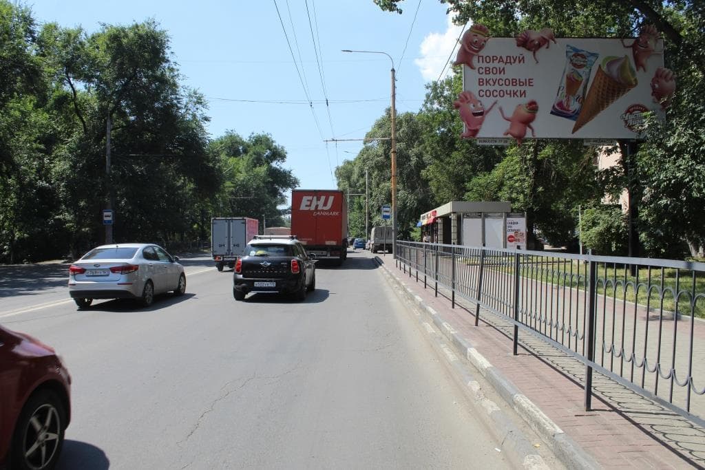 Ростов-на-Дону. Таганрогская ул. 133/1, сторона А