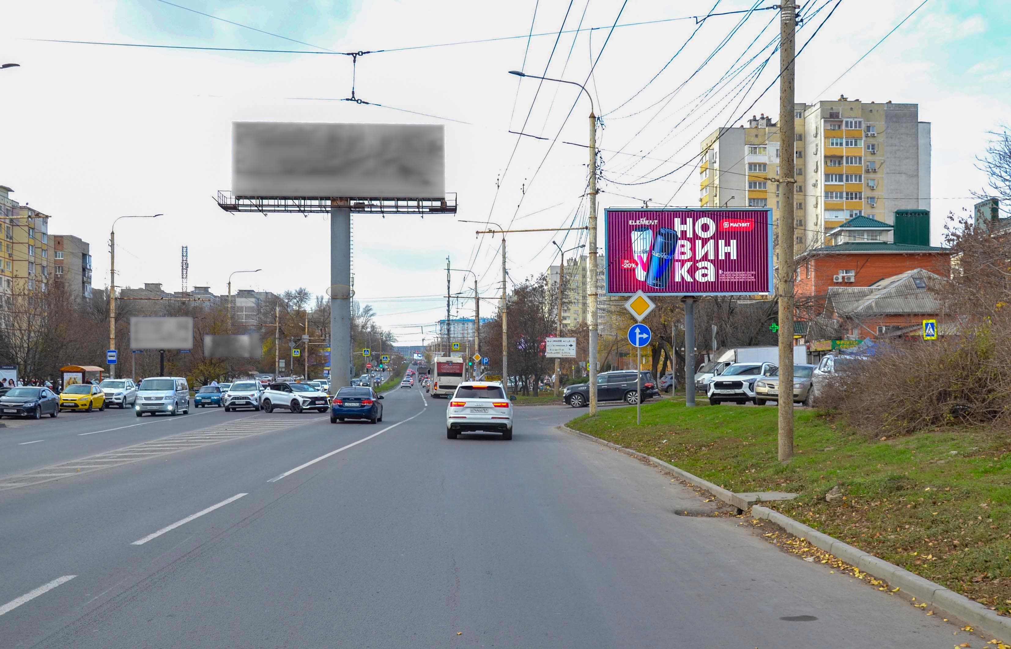 Ростов-на-Дону. Таганрогская ул. Гагринская ул. 3, сторона А1
