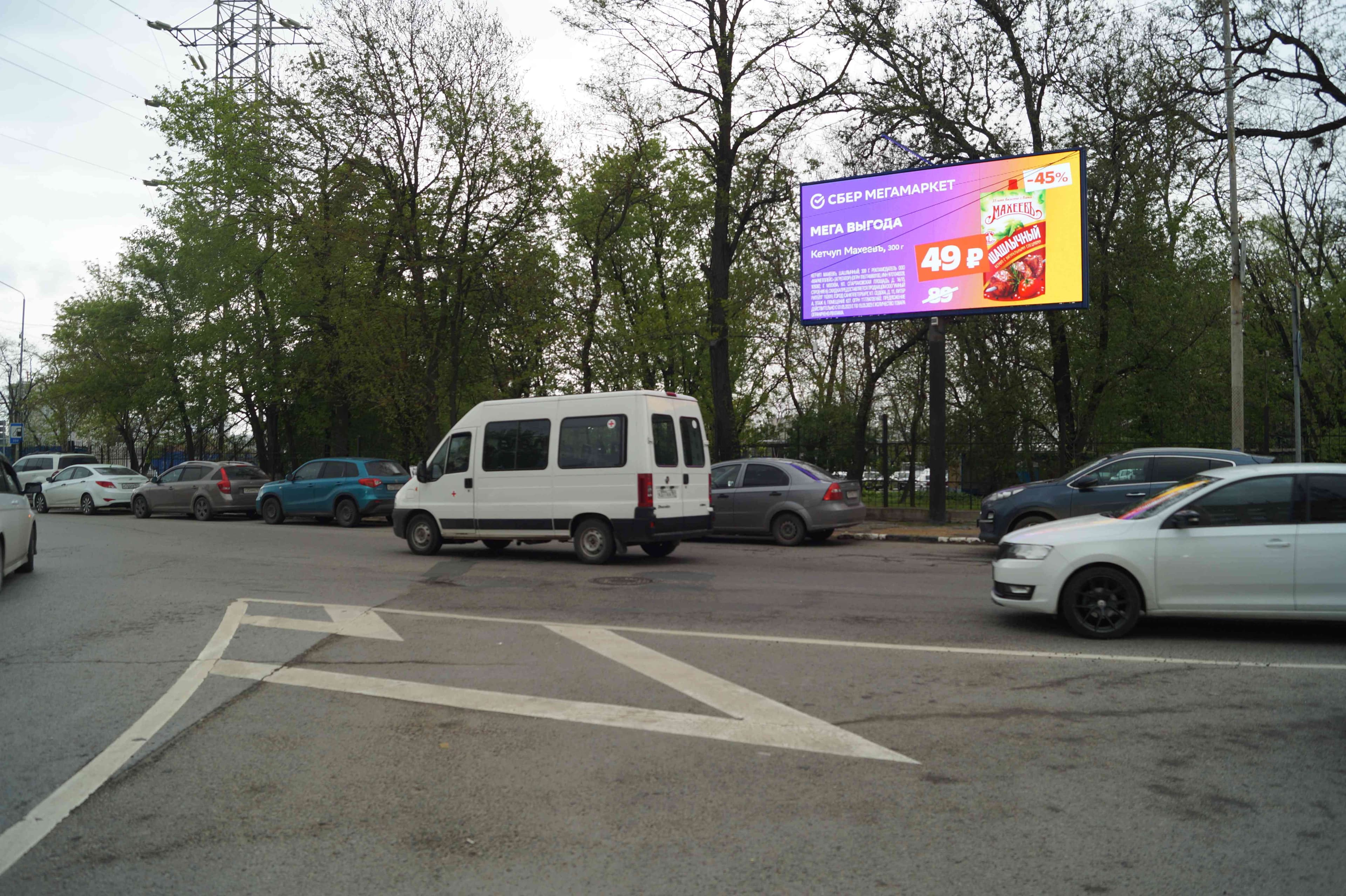 Ростов-на-Дону. Текучева ул. 207А / Химиков пл.(Digital), сторона А1