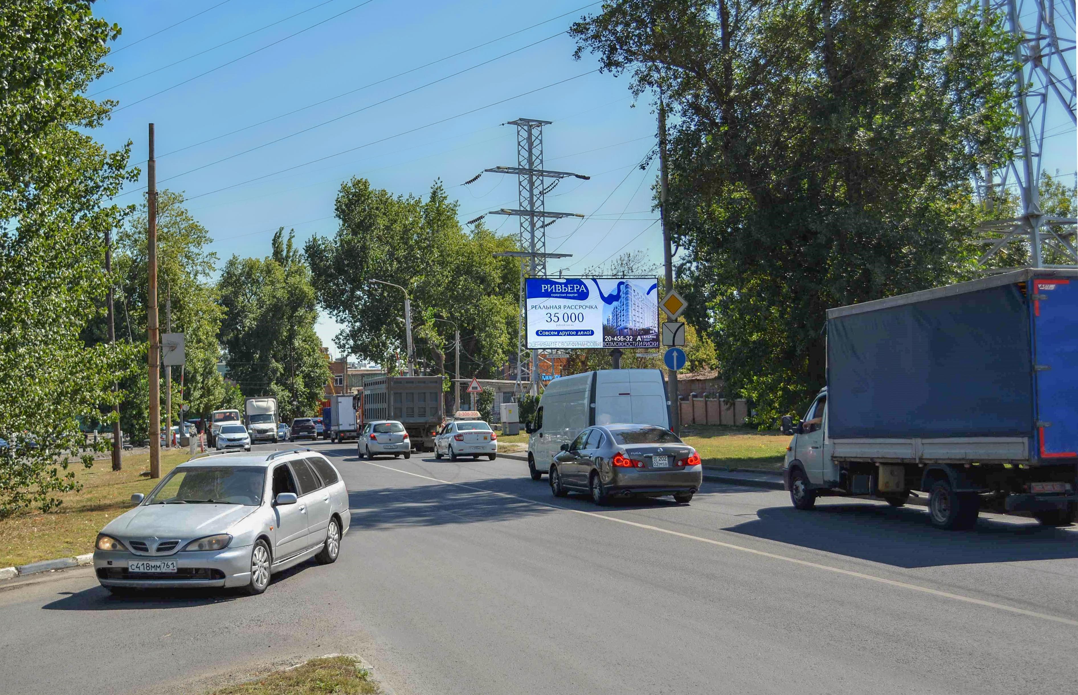 Ростов-на-Дону. Троллейбусная ул. 10 (через дорогу), сторона А