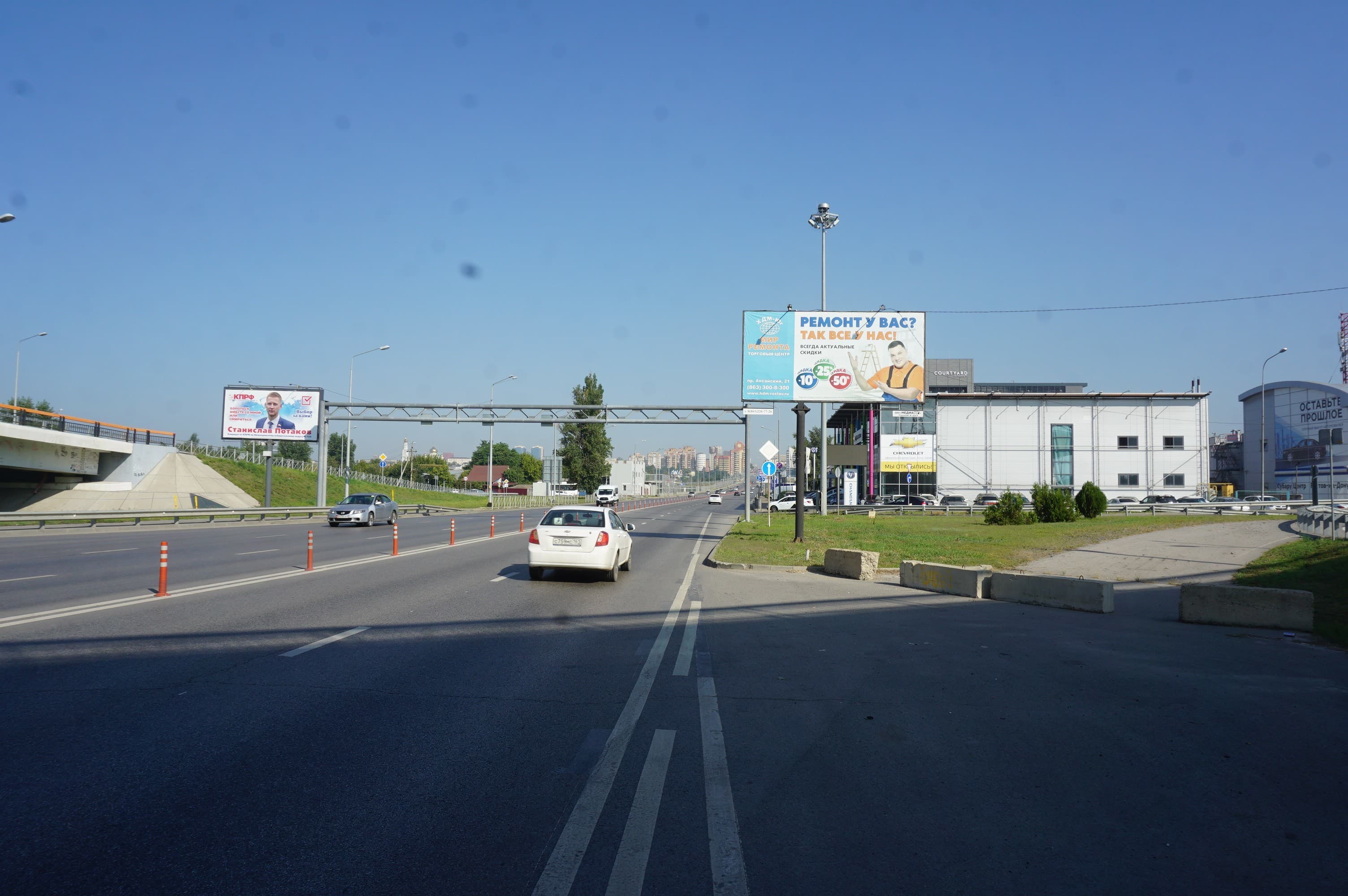 Ростов-на-Дону. Южный подъезд - Пойменная (субару), сторона А
