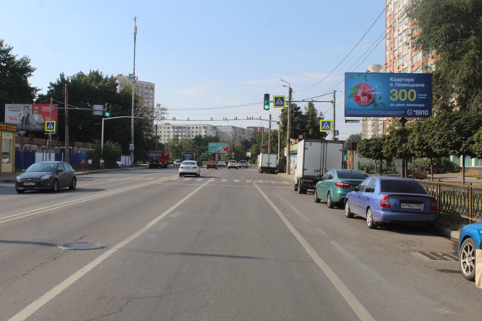 Ростов-на-Дону. Зорге ул. 58, сторона А