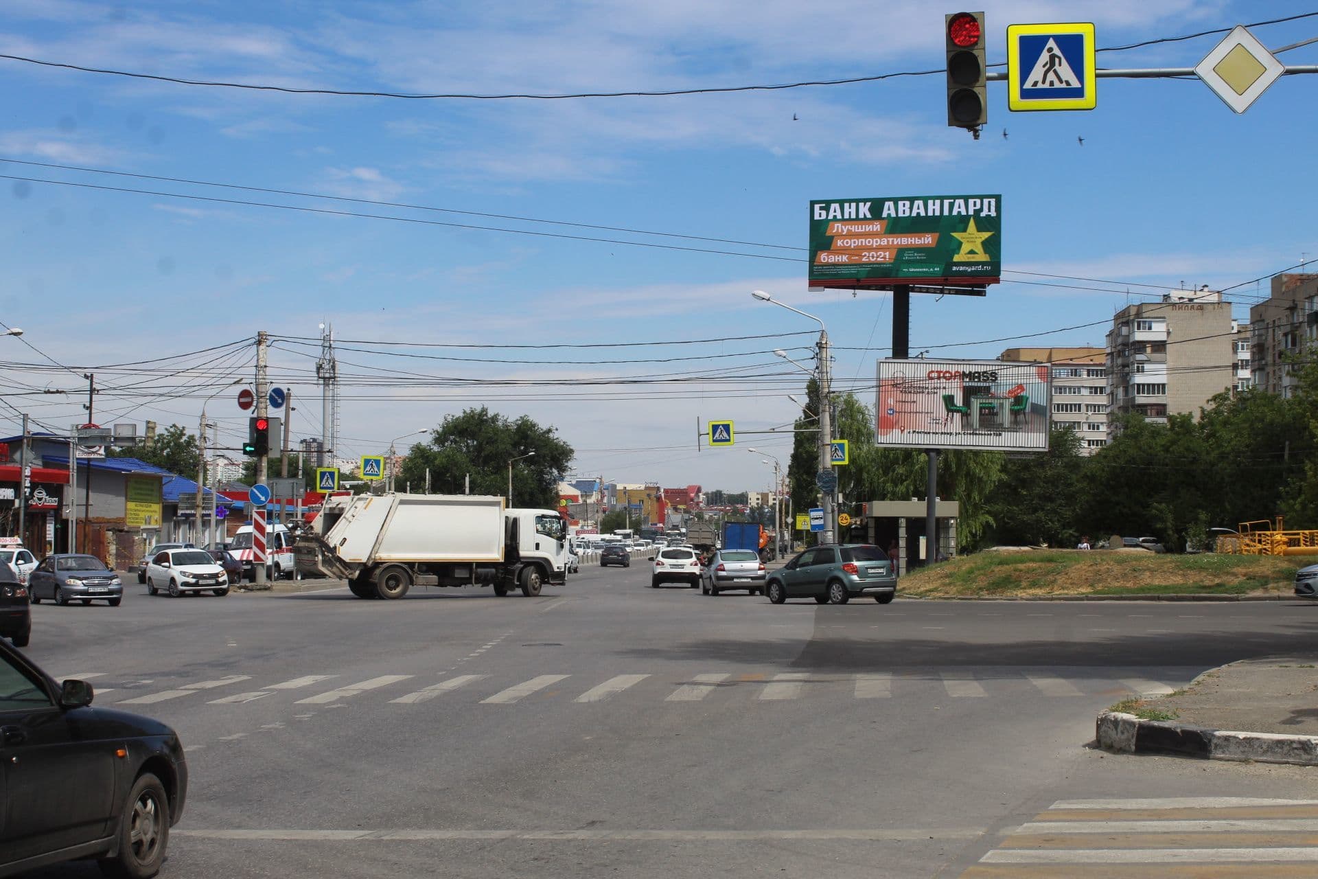 Реклама big по адресу Малиновского ул., 34-36