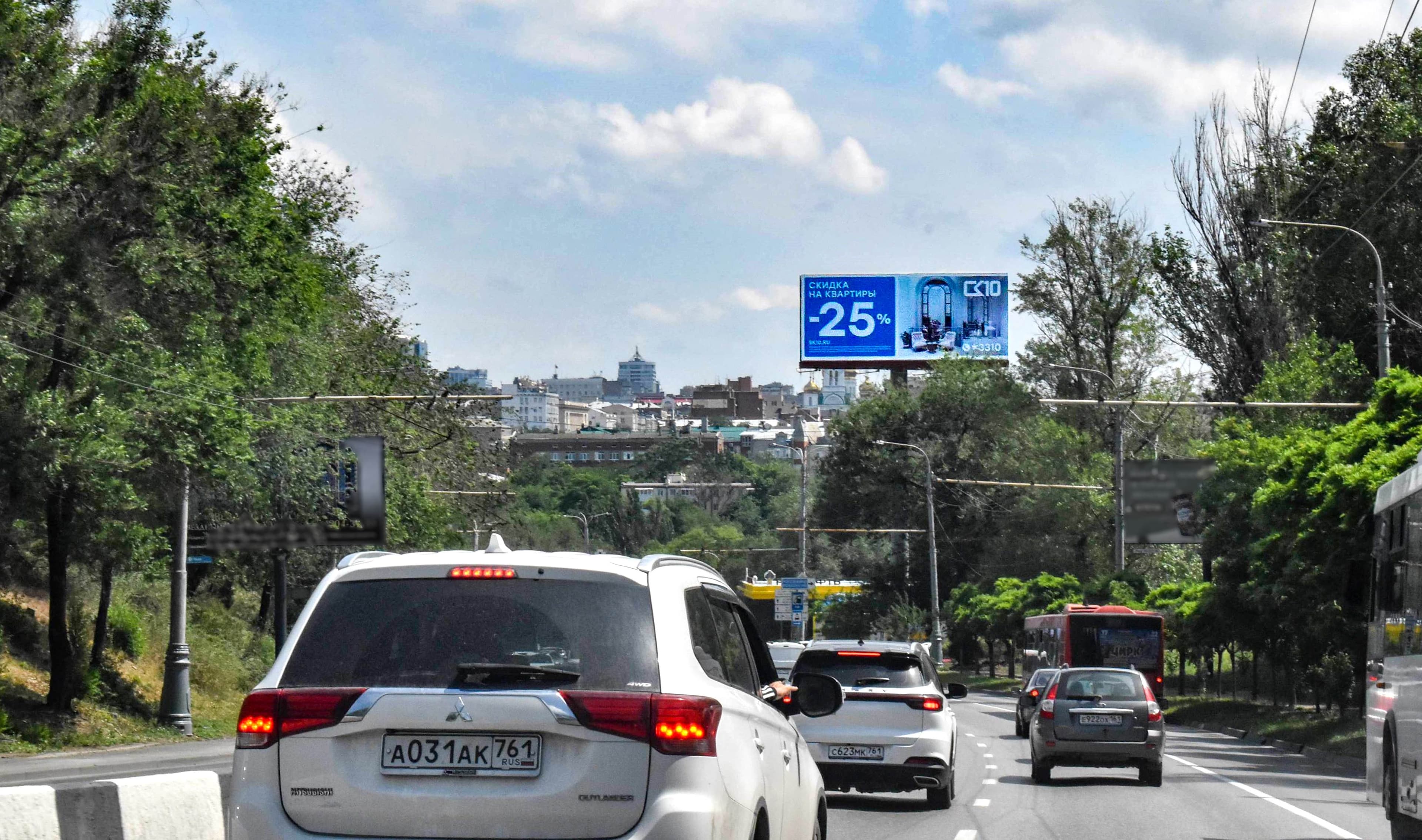Ростов-на-Дону. Стачки пр. (за 45м до съезда на ул. Портовая), сторона А