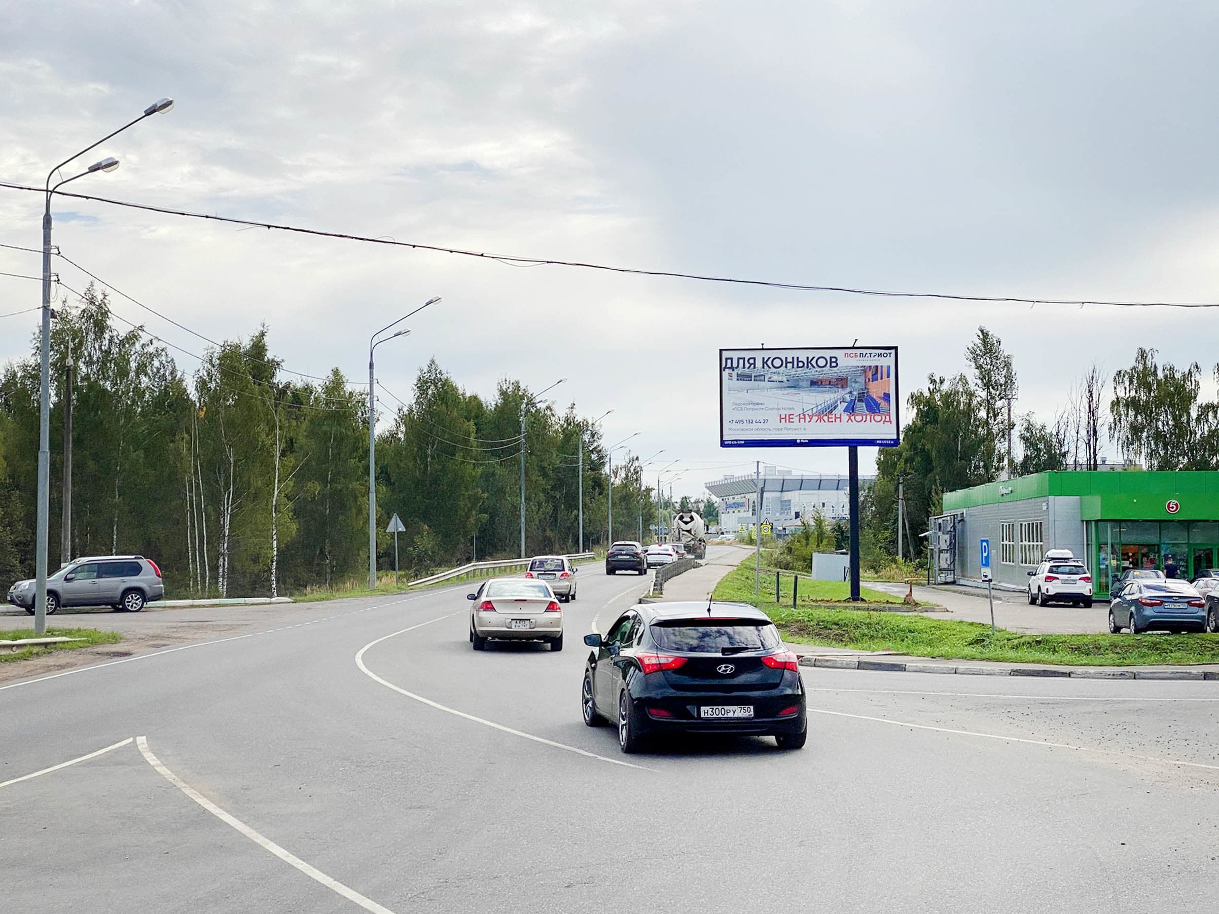 Реклама 3x6 по адресу Волоколамское шоссе, д. 6, №867A