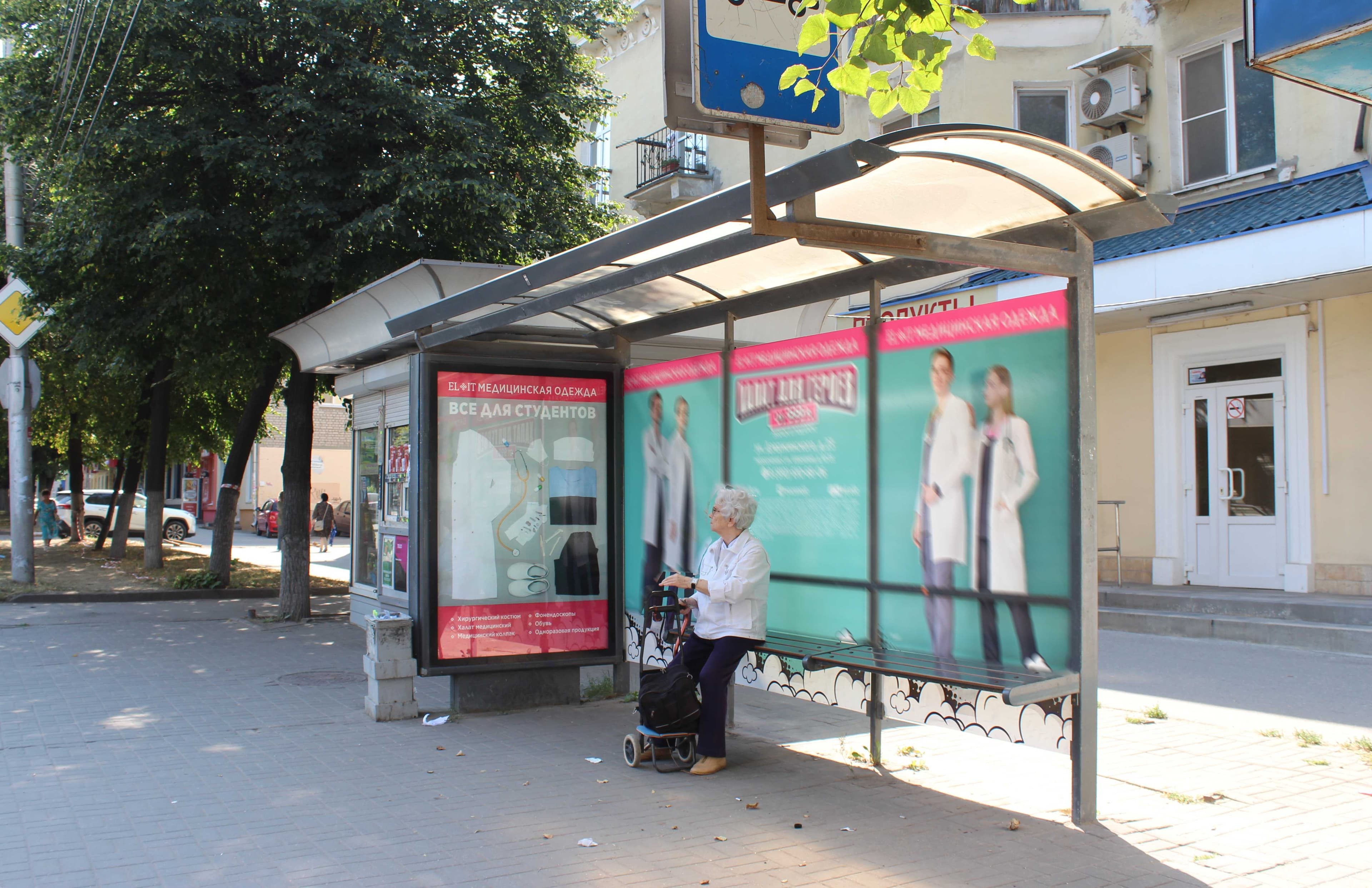 Реклама 1.2x1.8 по адресу Дзержинского ул., д. 18 (ООТ "УРТ")