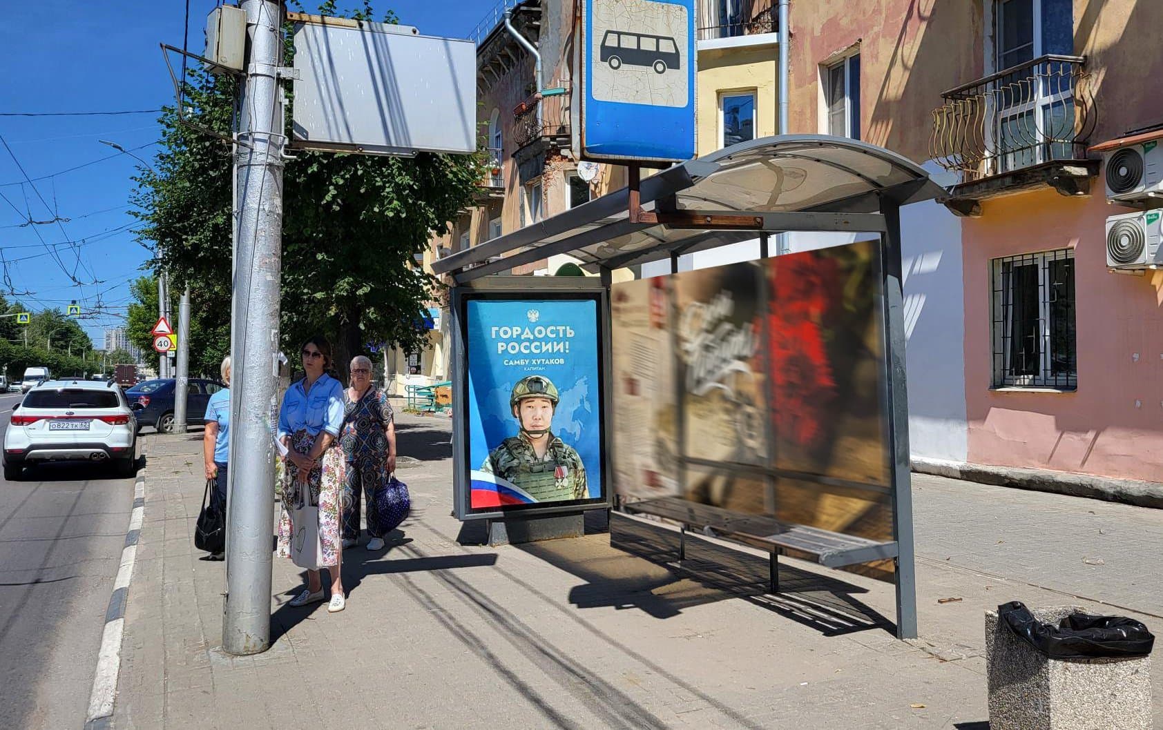 Реклама 1.2x1.8 по адресу Дзержинского ул., д. 73 (ООТ "ул. Гагарина")