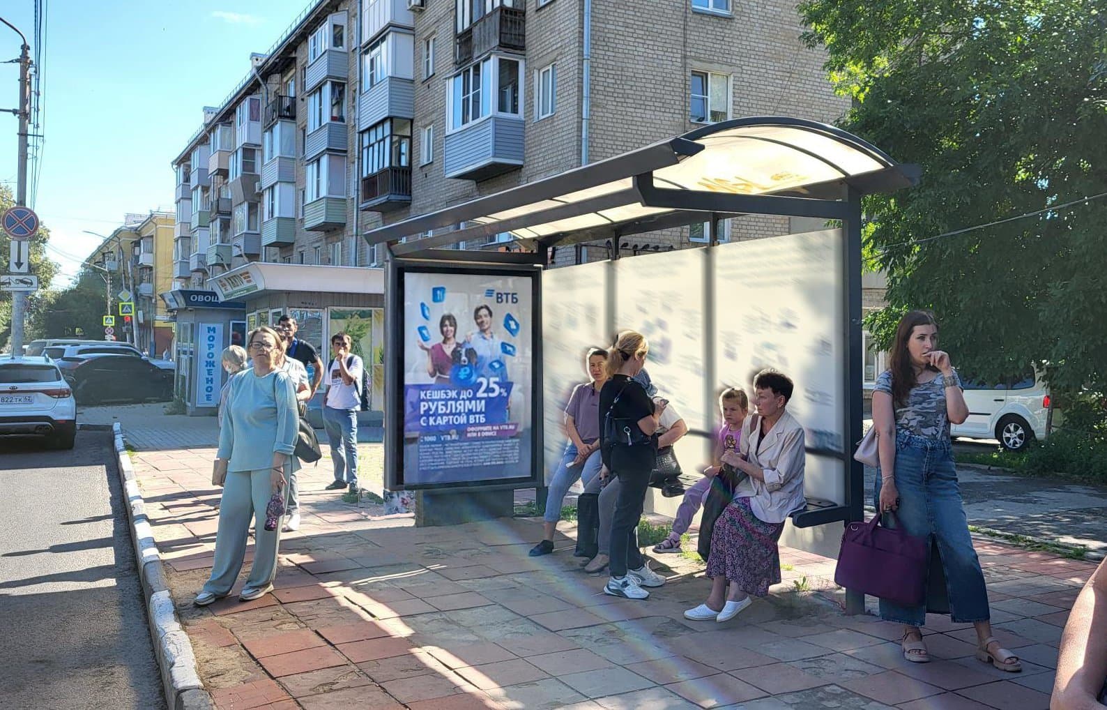 Реклама 1.2x1.8 по адресу Есенина ул., д. 61 (ООТ "Завод "Сам") в центр