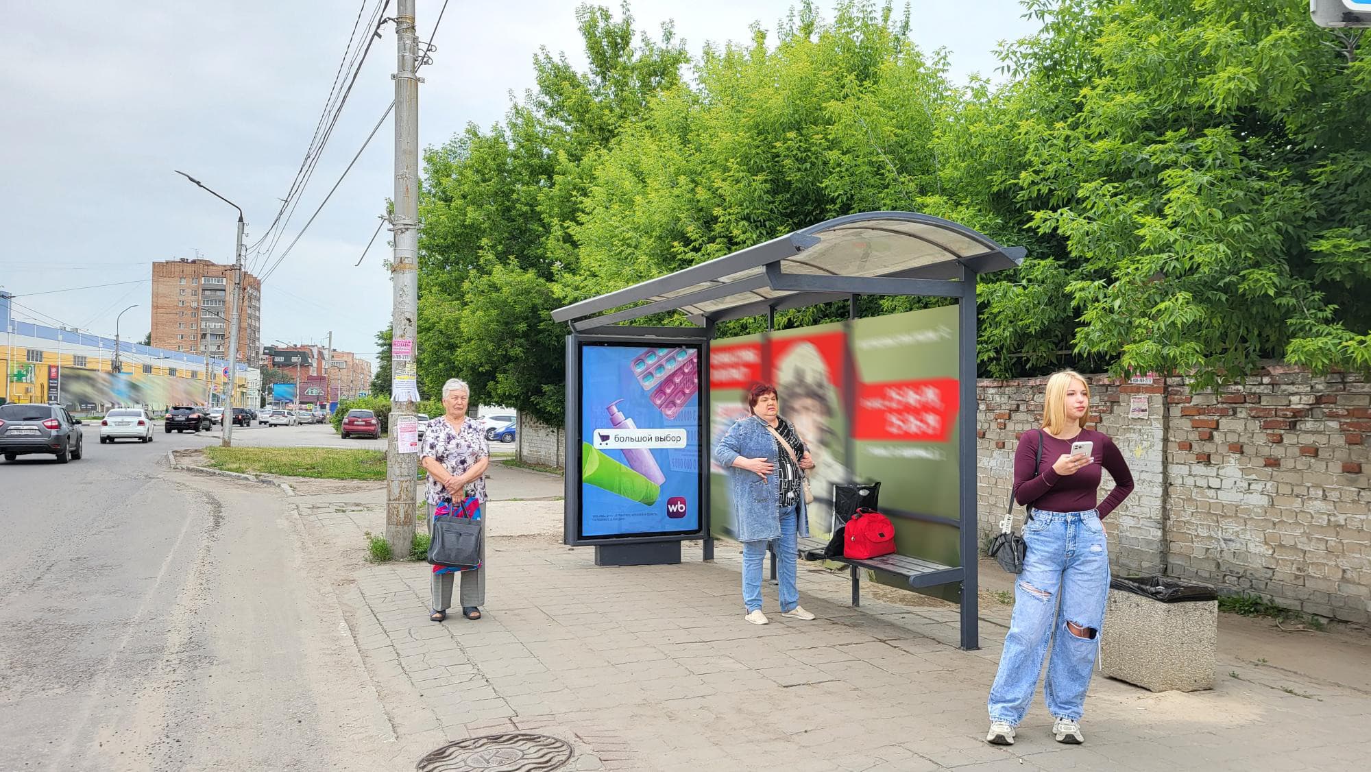 Рязань. Фирсова ул.  25 / ост. "Мясокомбинат" в центр, сторона А