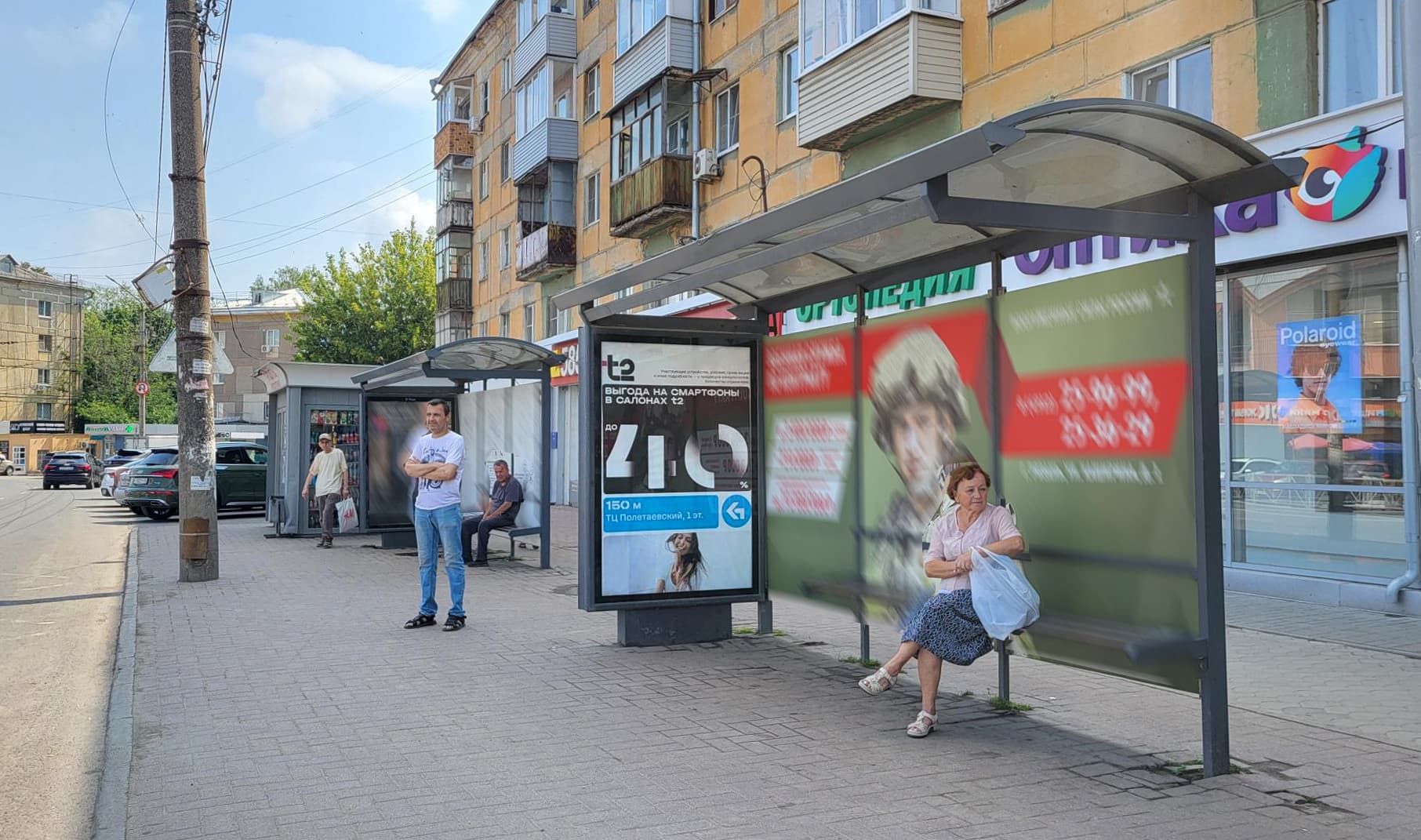 Рязань. Гагарина ул., д. 69 (ООТ "Полетаевский рынок") поз.2, сторона А