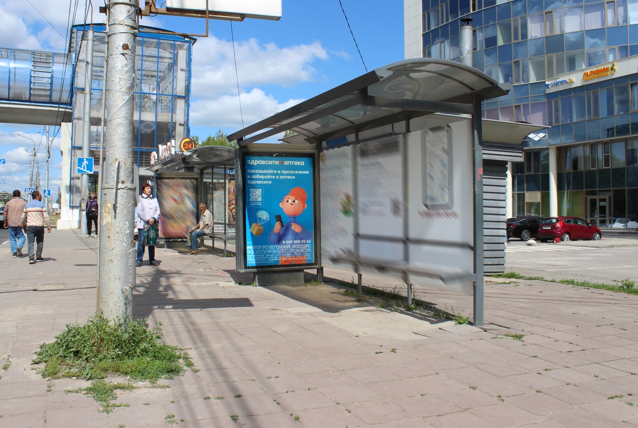 Реклама 1.2x1.8 по адресу Московское ш., д. 20 (ООТ "Таможня") из центра поз.2