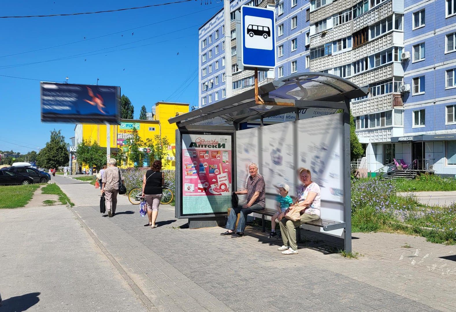 Реклама 1.2x1.8 по адресу Новоселов ул., д. 17 (ООТ "Кинотеатр "Октябрь") в центр