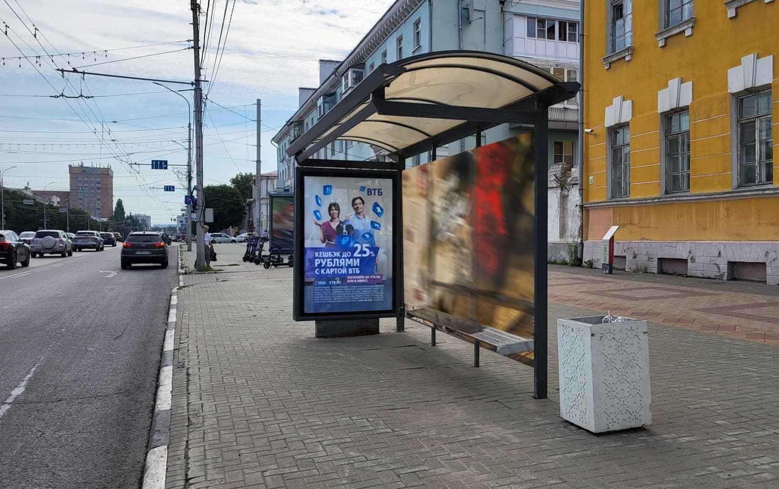 Реклама 1.2x1.8 по адресу Первомайский пр-т., д. 25 (ООТ "Дом художника") поз.1
