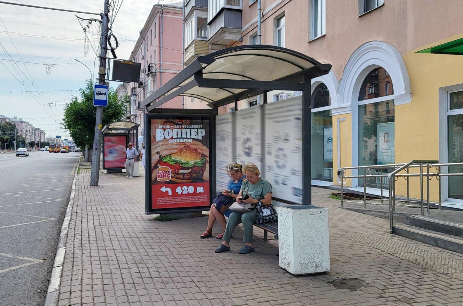 Реклама 1.2x1.8 по адресу Первомайский пр-т., д. 47/1 (ООТ "пл. Победы") поз.2