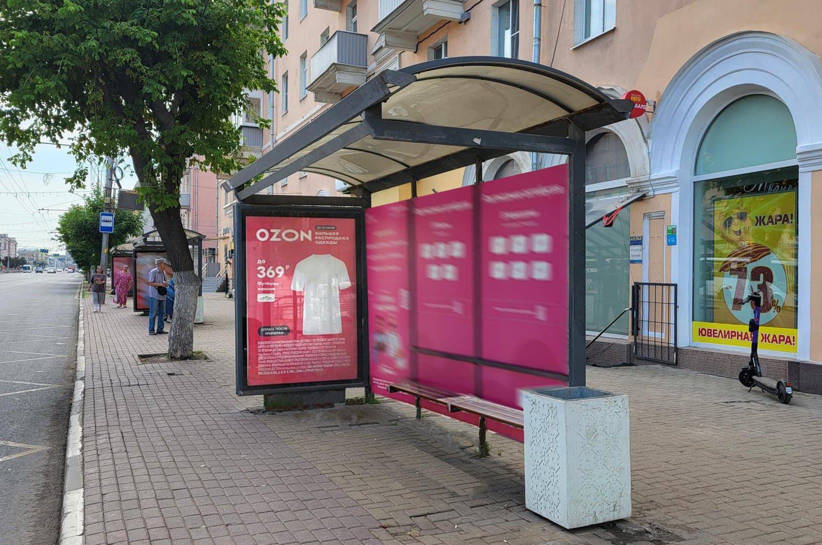 Реклама 1.2x1.8 по адресу Первомайский пр-т., д. 47/1 (ООТ "пл. Победы") поз.3