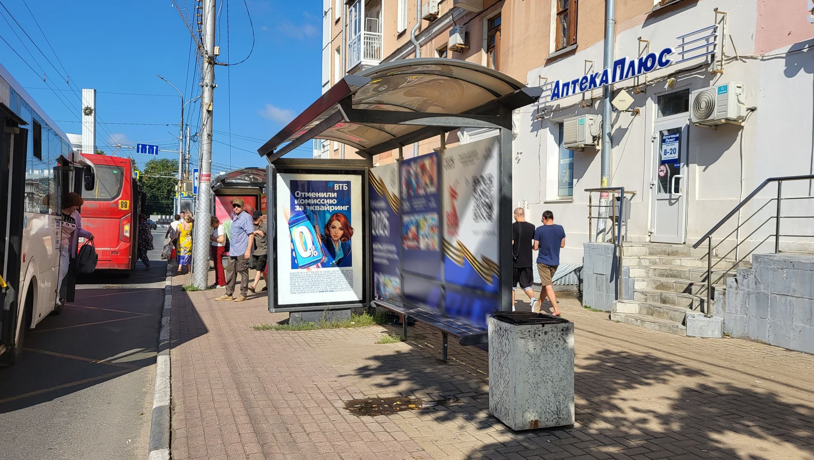 Рязань. Первомайский пр-т., д. 66 (ООТ "пл. Победы") поз.3, сторона А