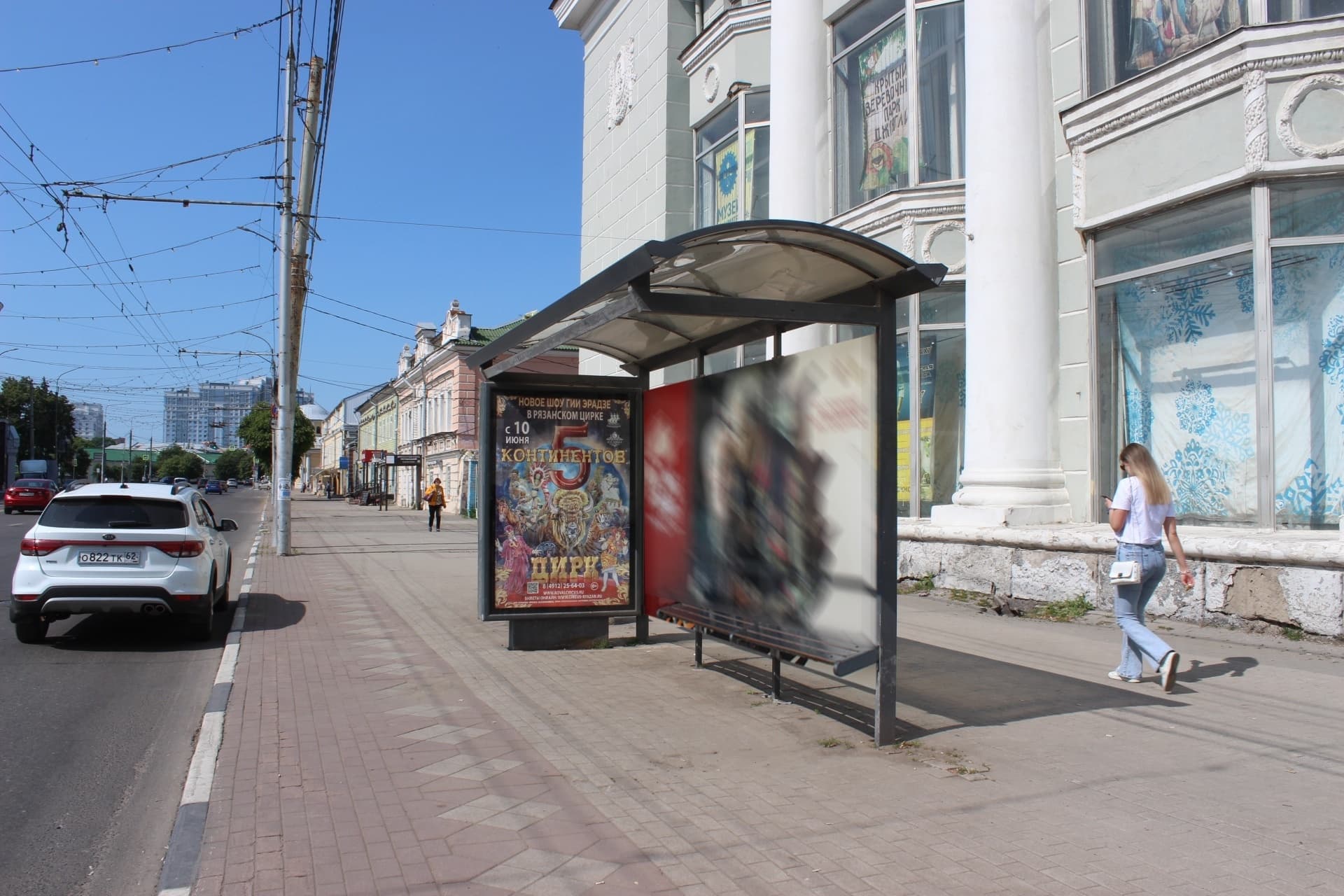 Реклама 1.2x1.8 по адресу Соборная ул., д. 38 (ООТ "Детский мир") поз.1