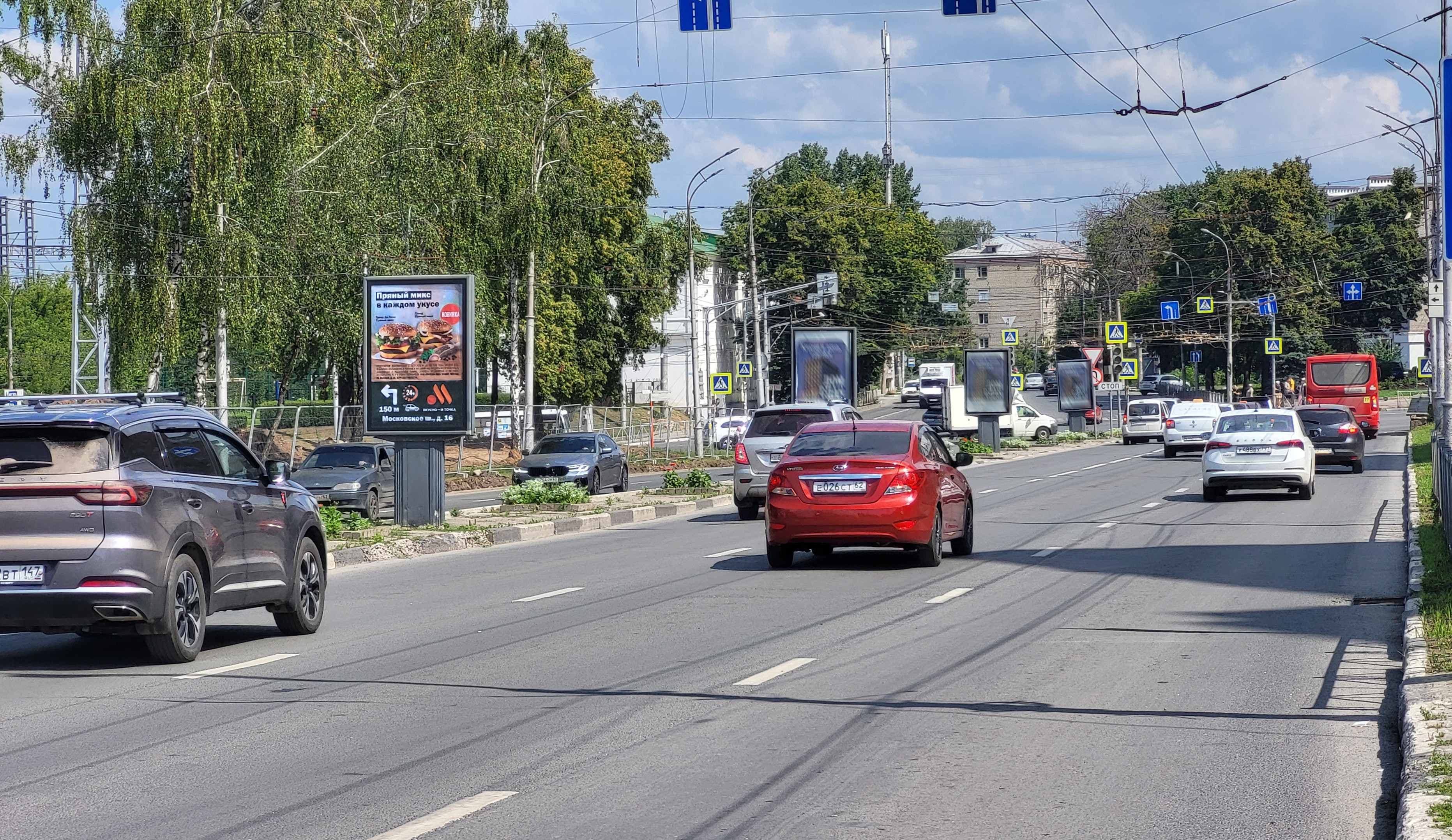 Рязань. Вокзальная ул., д. 97-101 н-в, поз. 4 (разделительная полоса), сторона А1