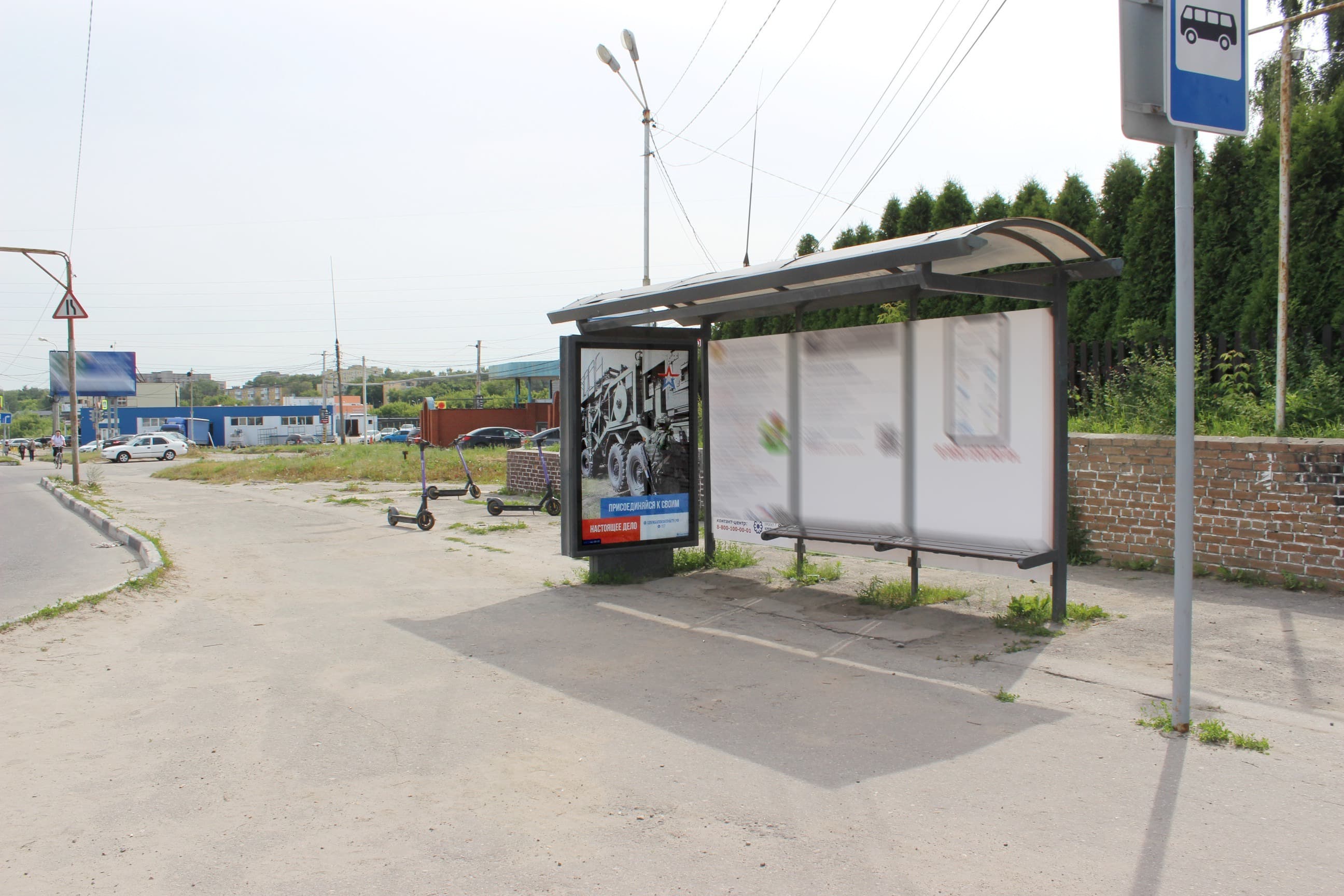 Реклама 1.2x1.8 по адресу Яблочкова пр-д., д. 6 лит. Ч (ООТ "НИТИ")