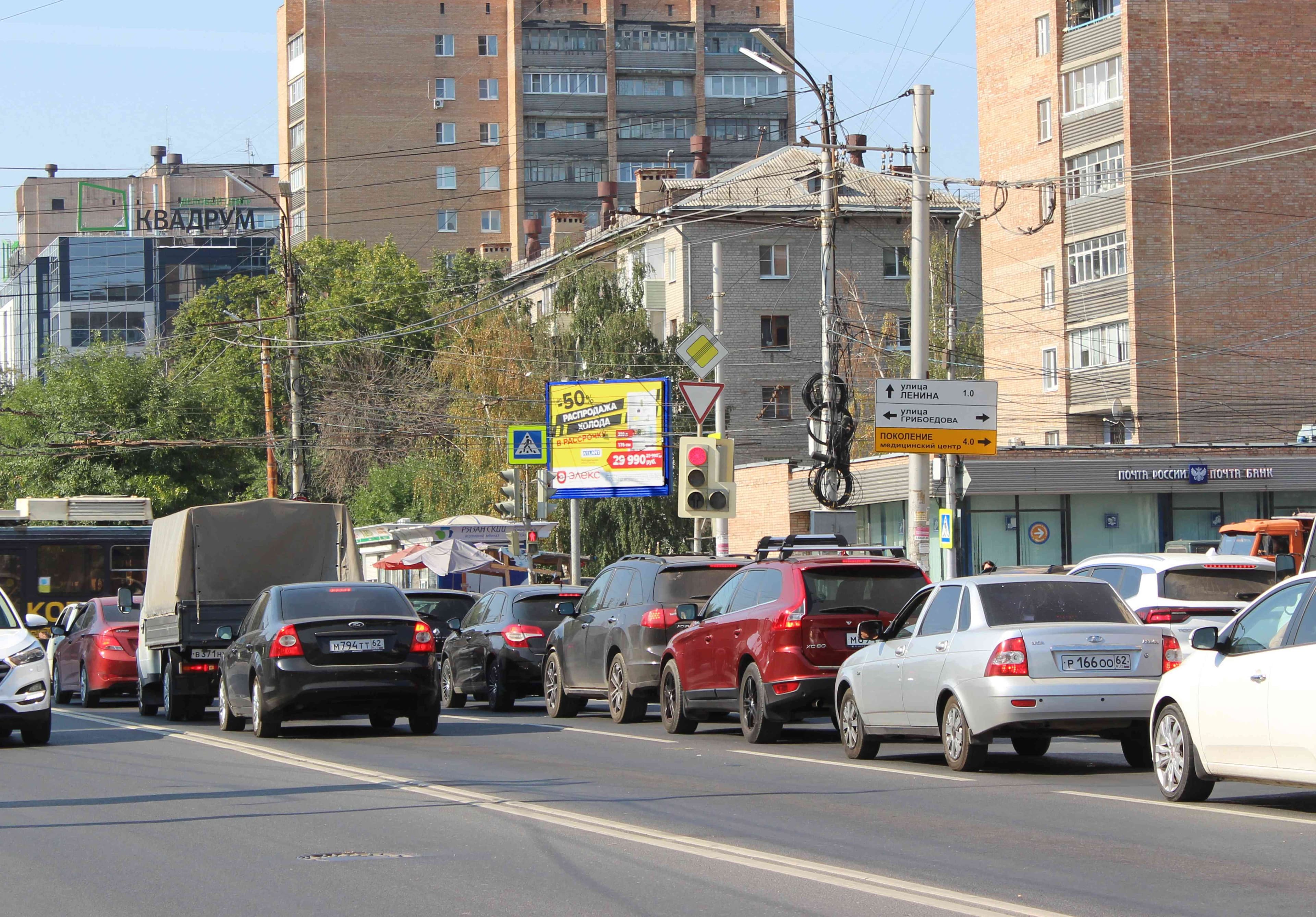 Реклама 2.7x3.7 по адресу Есенина ул. / Грибоедова ул., д. 3