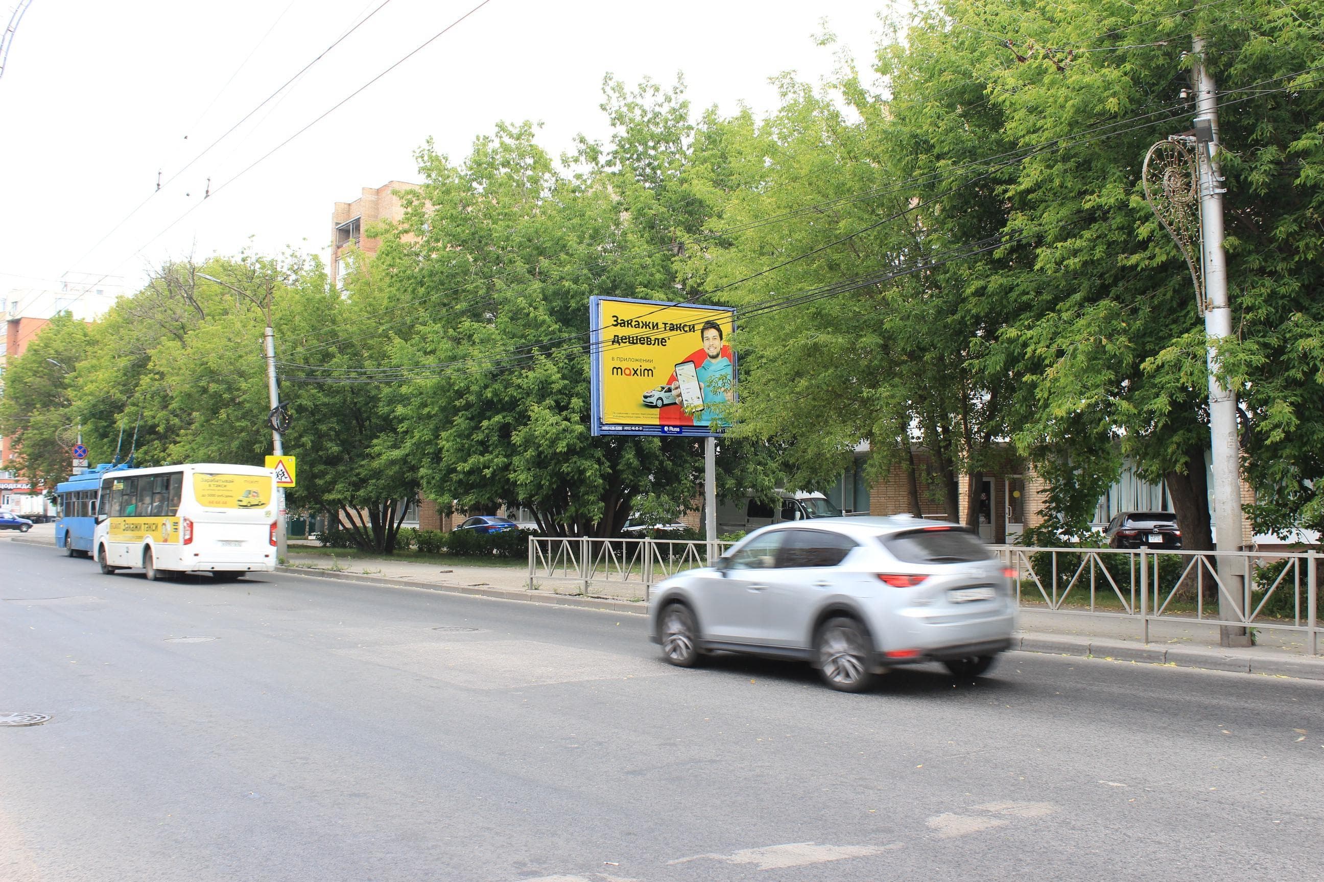 Реклама 2.7x3.7 по адресу Грибоедова ул., д. 26/6 ("Научная библиотека")