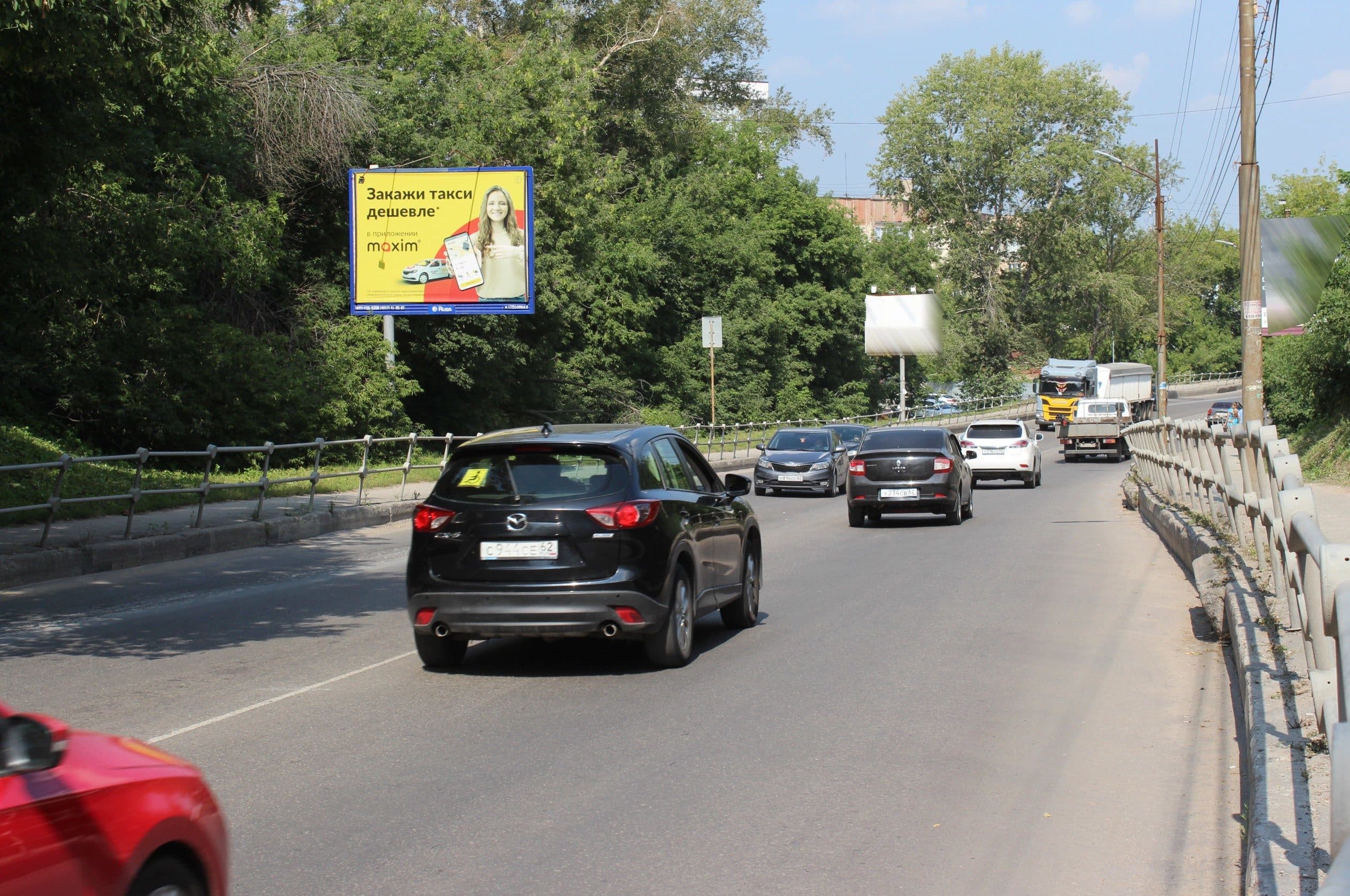 Реклама 2.7x3.7 по адресу Каширина ул. / 1-е Бутырки ул., д. 2 н-в (в центр)