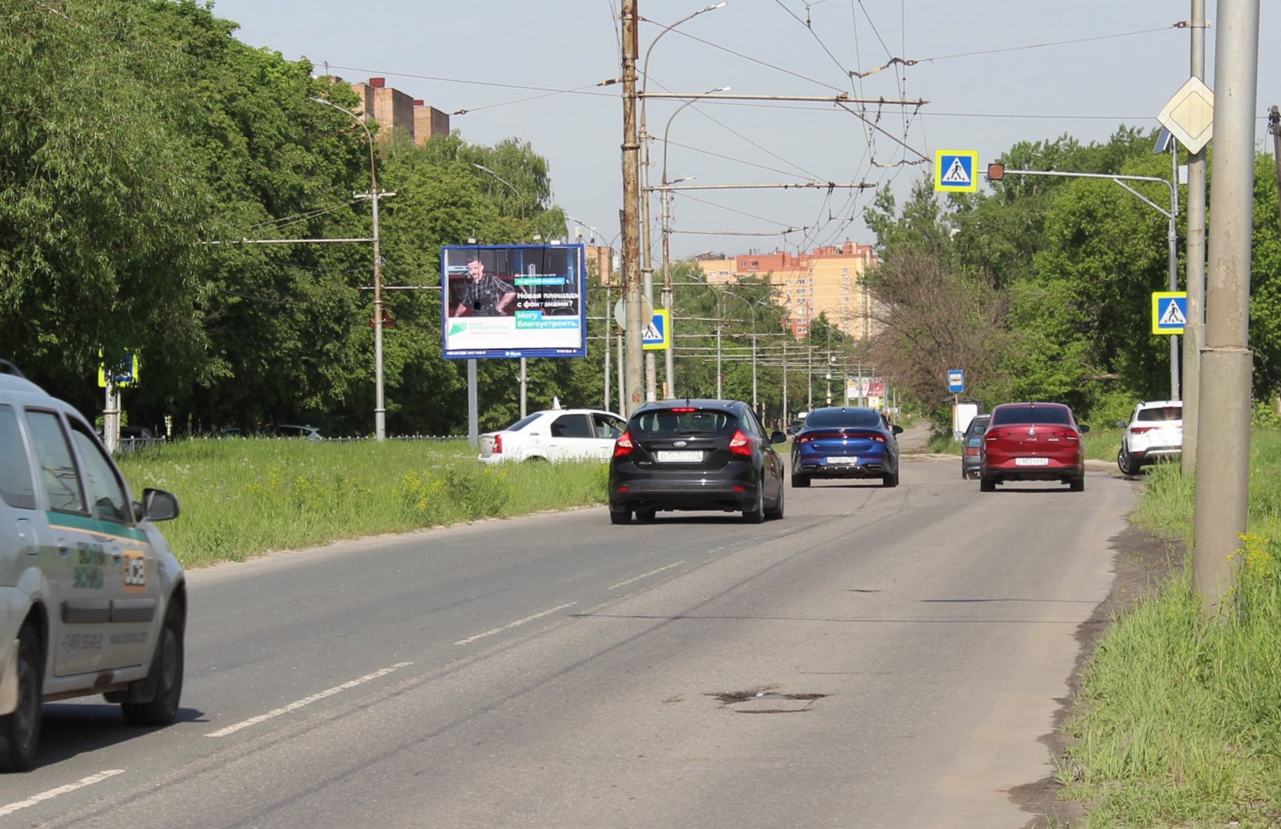 Реклама 2.7x3.7 по адресу Халтурина ул., 3а / Матросова ул.