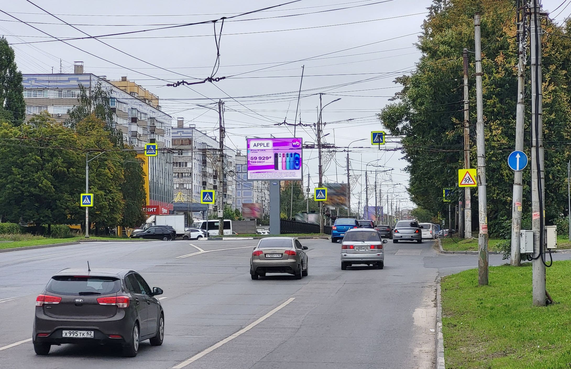 Рязань. Новоселов ул.  16, ЦРП, сторона А1