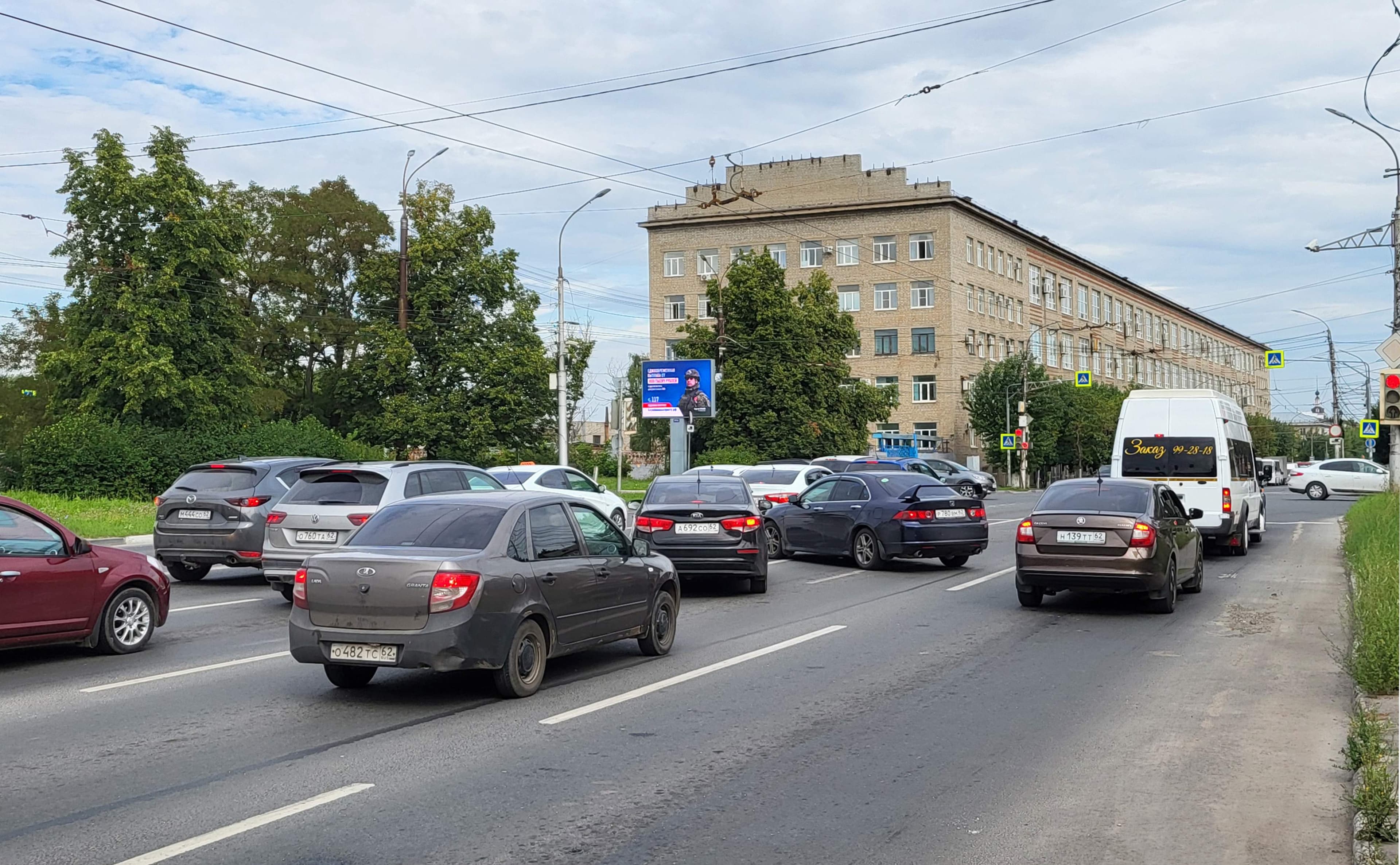 Рязань. Циолковского ул.  24, Х с проездом Яблочкова, (светофор), сторона Б1