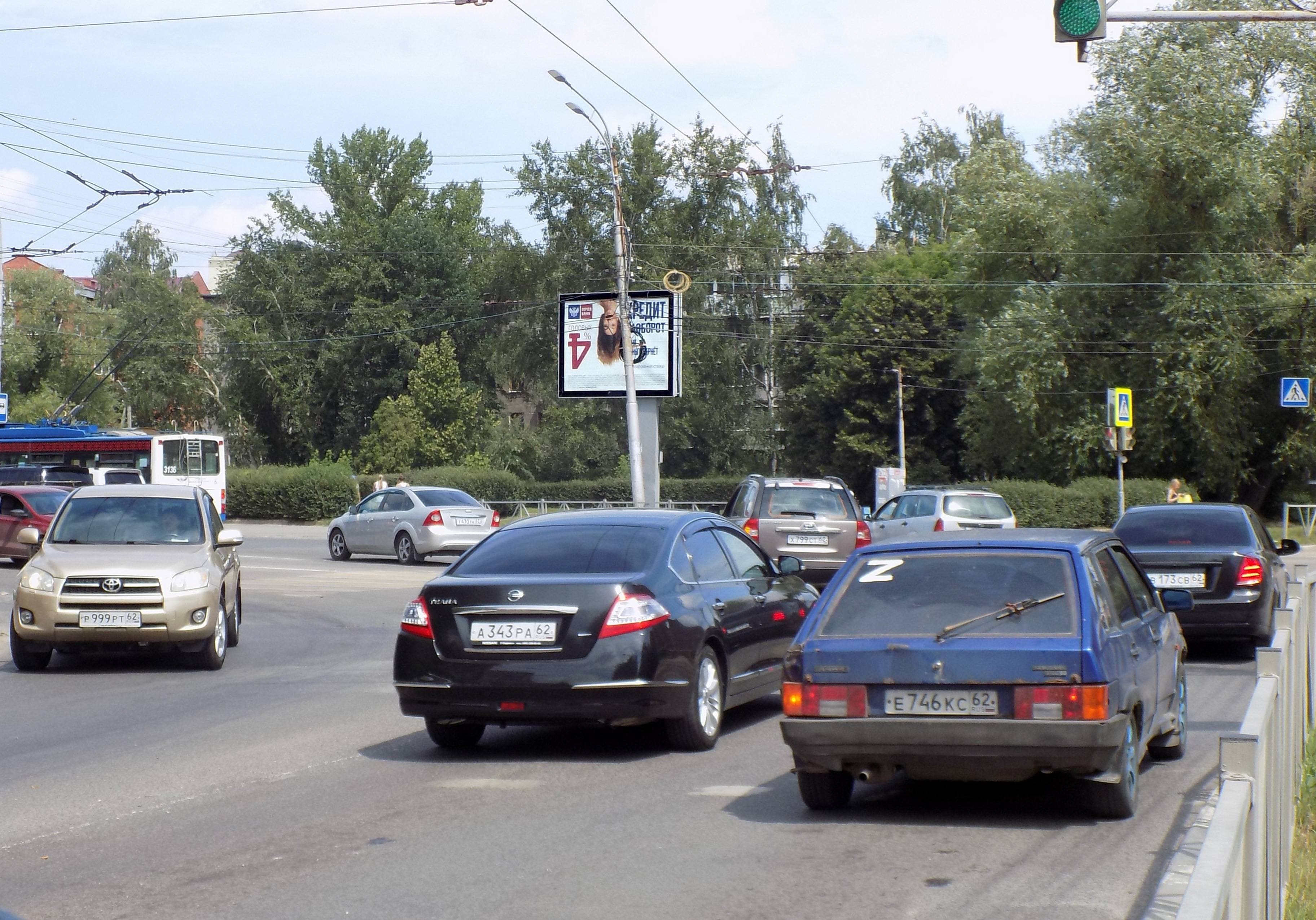 Реклама 2.7x3.7 по адресу Вокзальная ул., д. 16 н-в_роллер