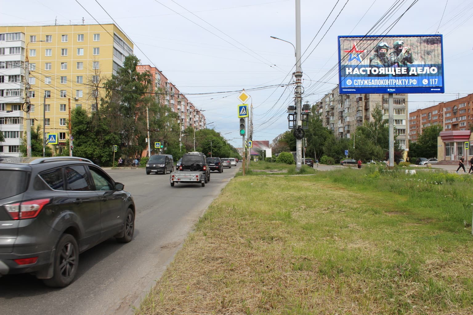Рязань. Интернациональная ул., 18 / Полевая ул. (пос. Канищево)_призма, сторона А1