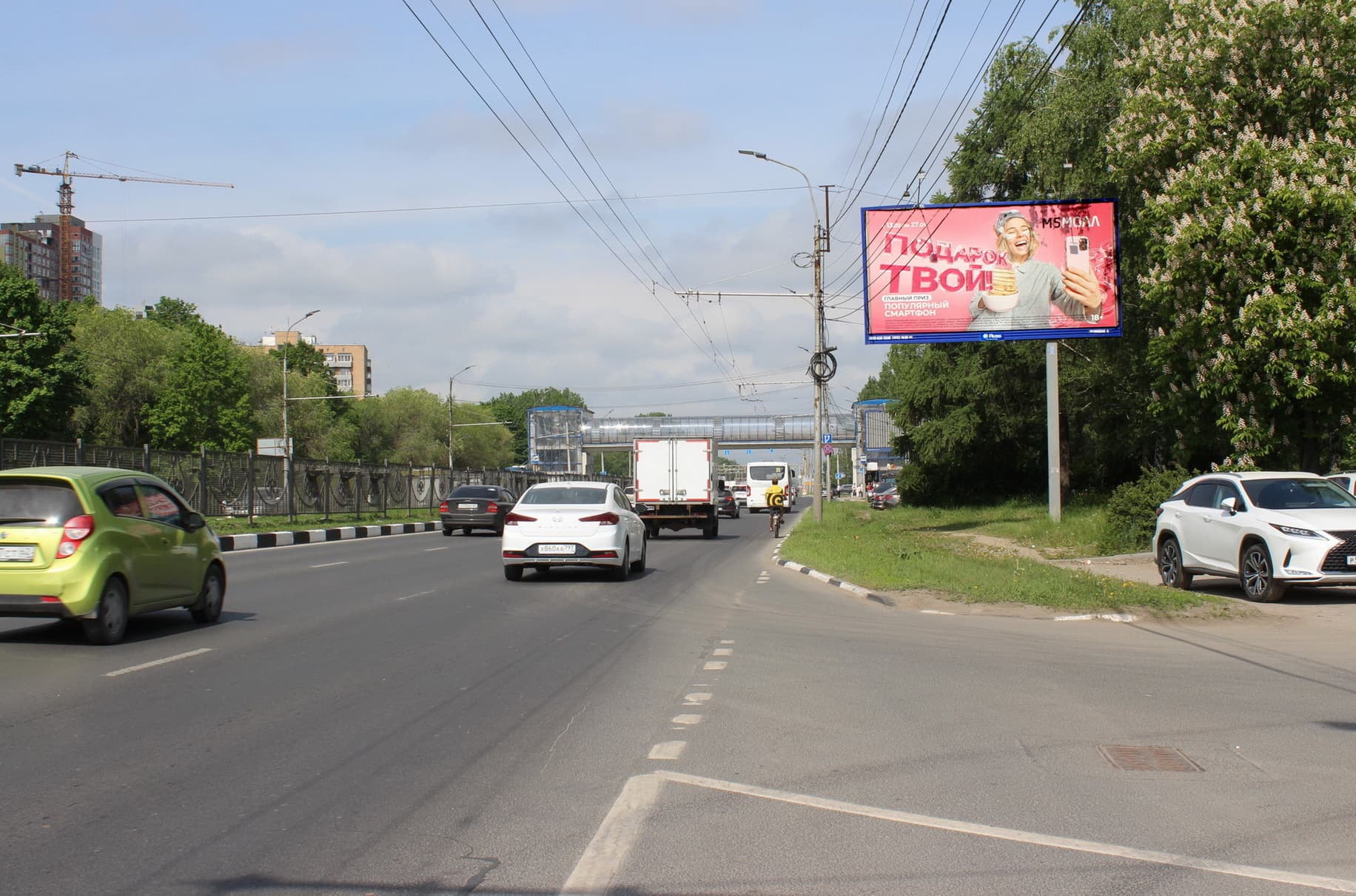 Реклама 3x6 по адресу Московское ш., д. 16 (Рязанская таможня)