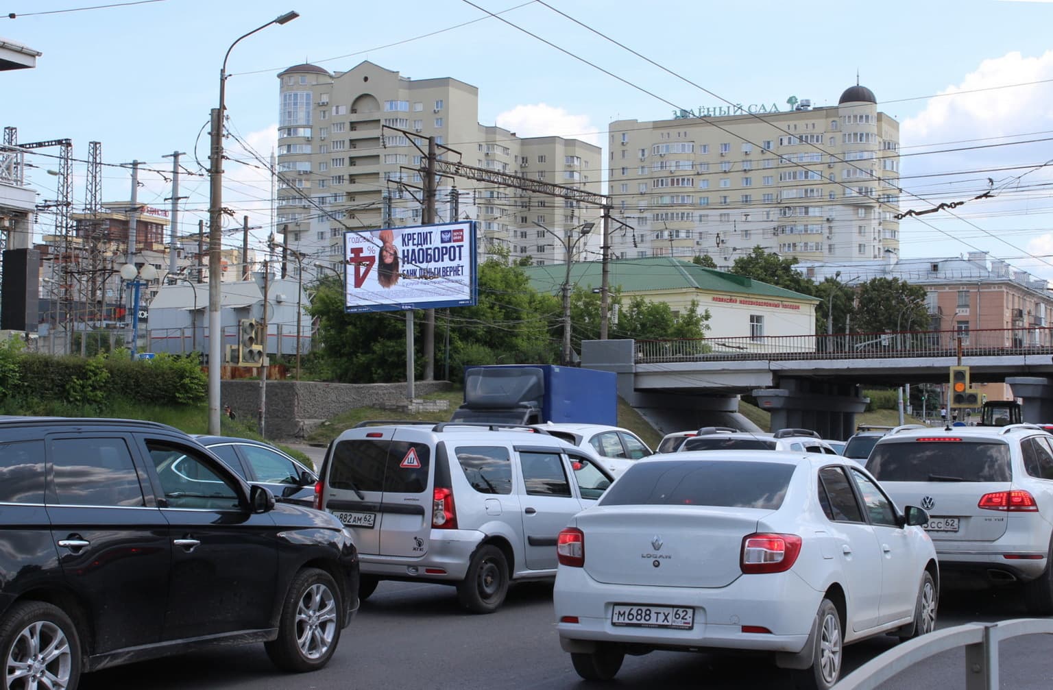 Реклама 3x6 по адресу Московское ш. / Заводской пр-д (ж/д переезд)