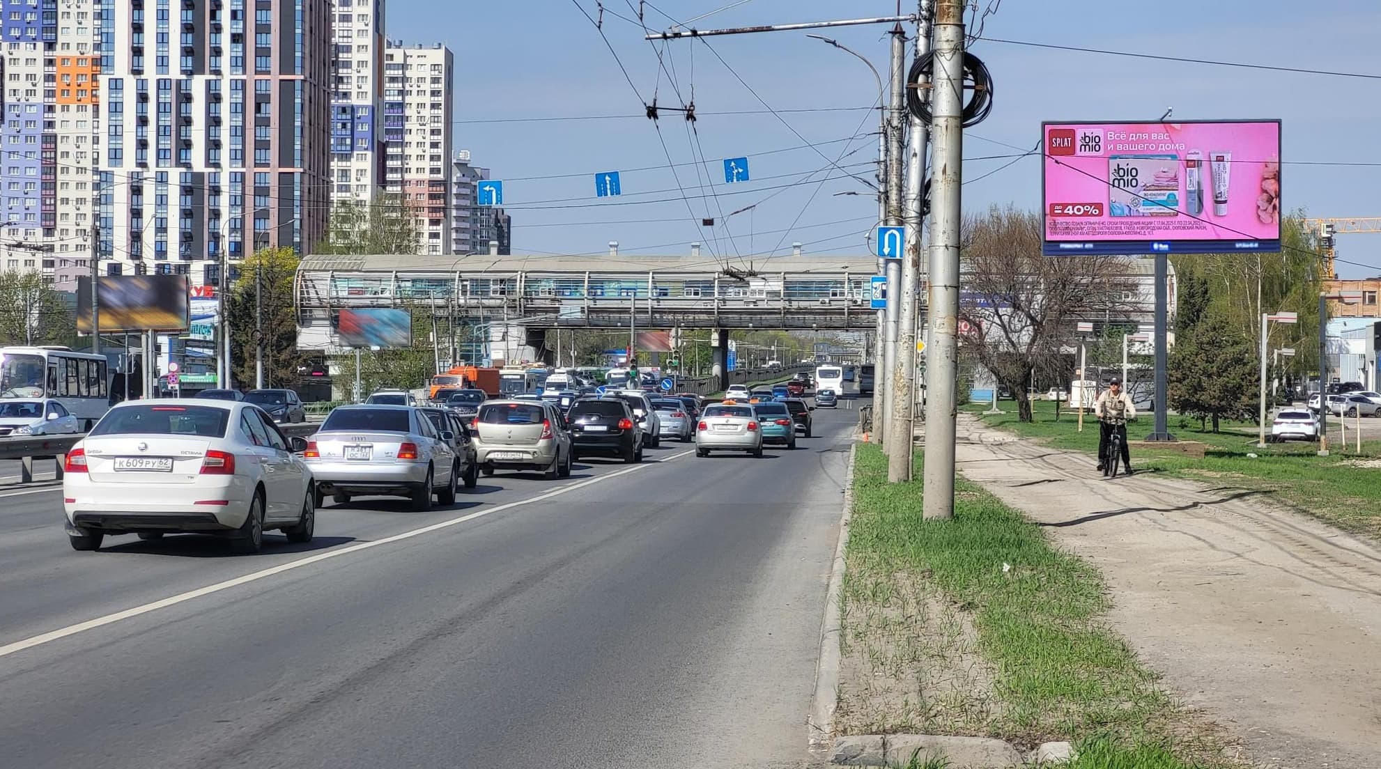 Рязань. Московское шоссе  10Б, (светофор, а/с "Ноев Ковчег"), сторона А1