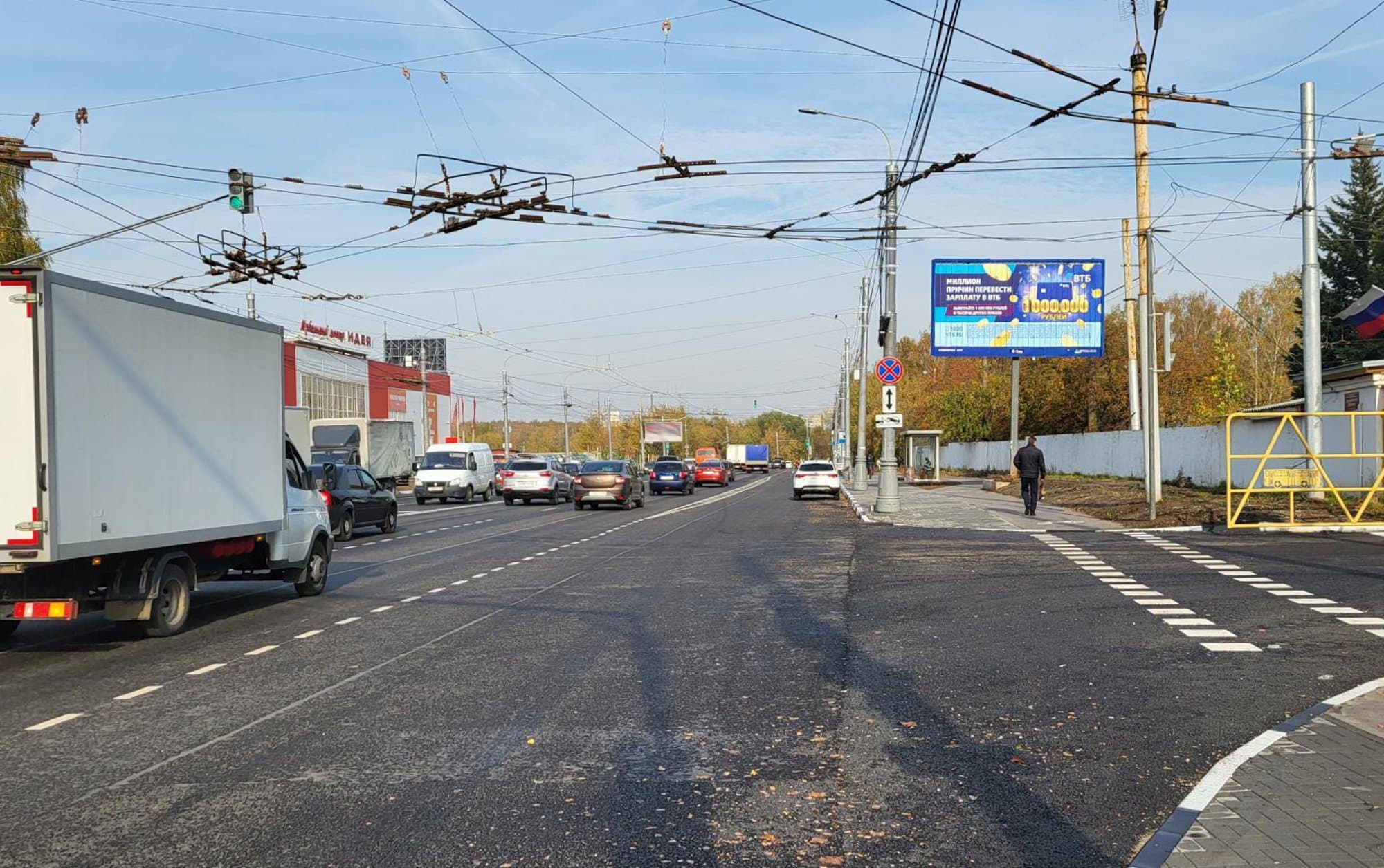 Реклама 3x6 по адресу Шабулина пр-д., д. 20 (ООТ «Троллейбусное депо № 2»)_призма