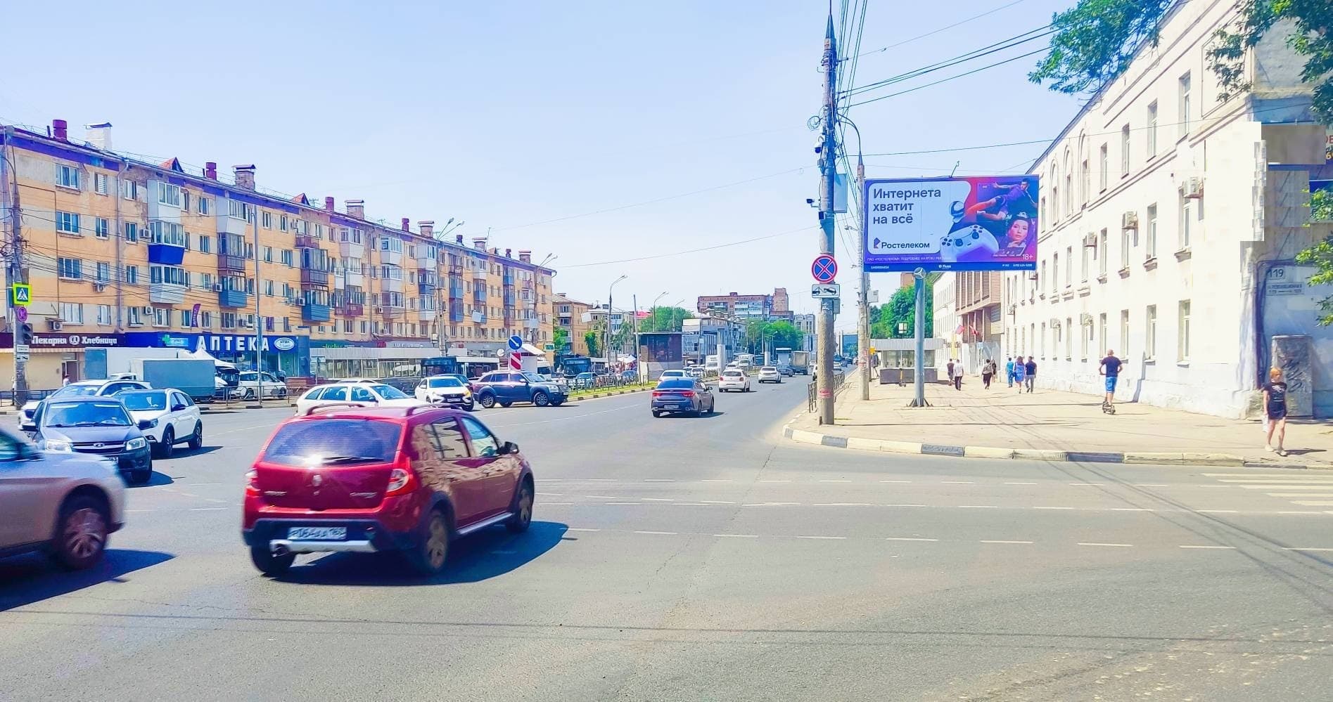 Реклама 3x6 по адресу Гагарина ул.  36 (Digital)