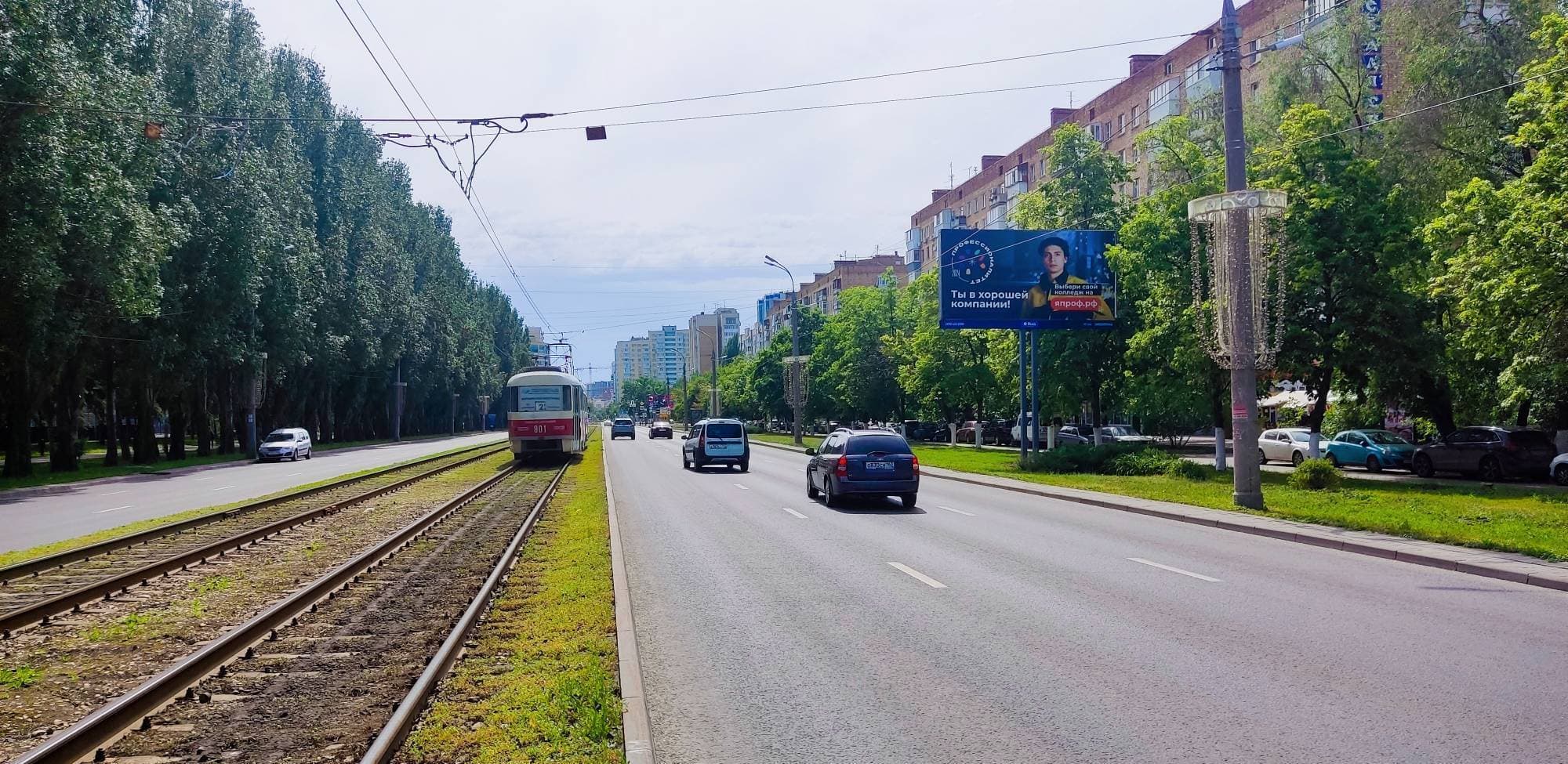 Реклама 3x6 по адресу Ленина пр-т   8, 250 м до пересечения с ул. Первомайская, в город