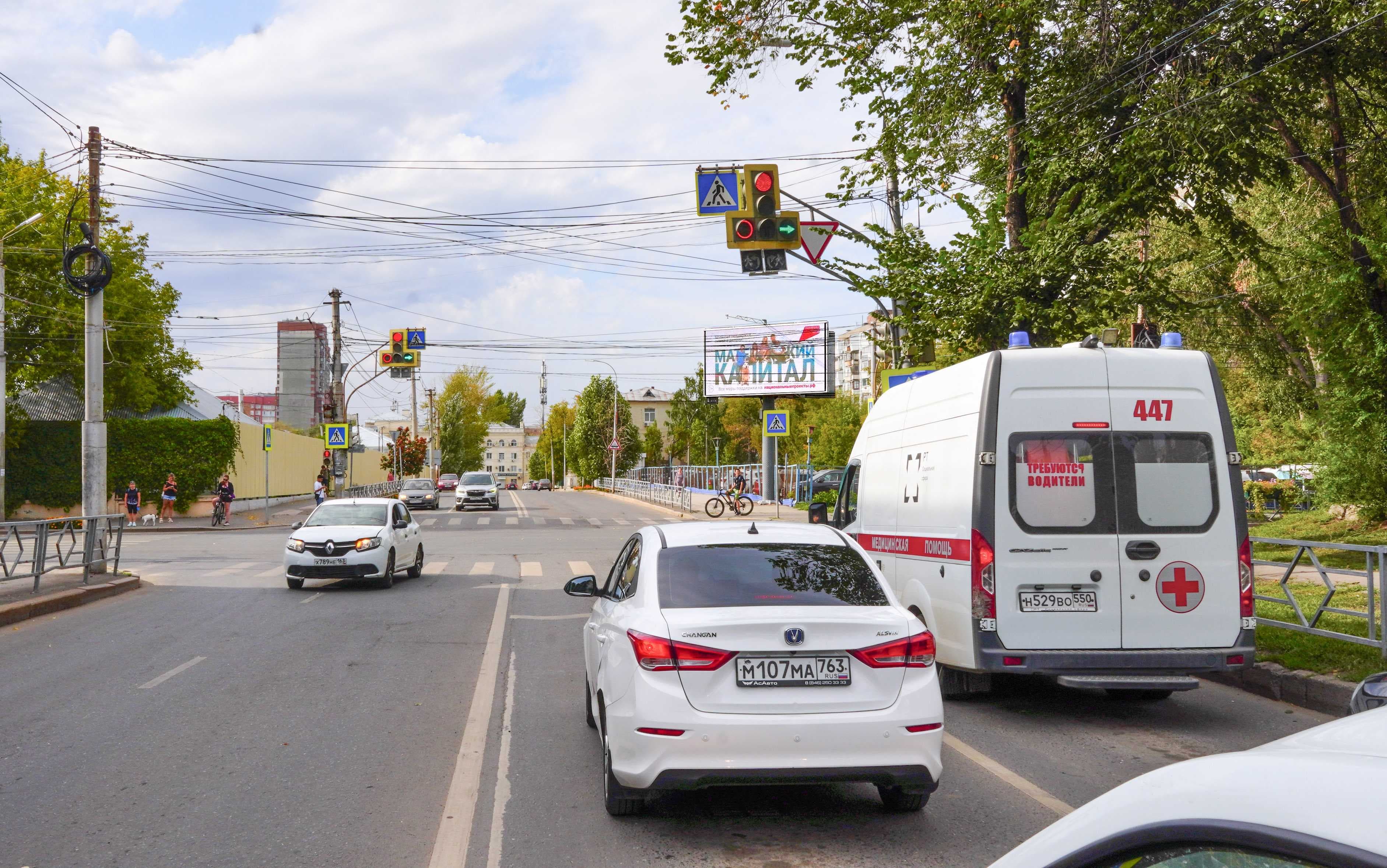 Самара. Владимирская ул.  26, Х с ул. Коммунистическая, (светофор), сторона А1