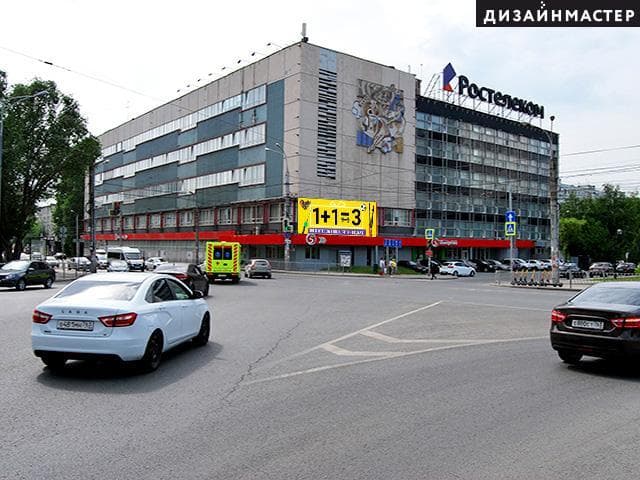 Реклама big по адресу Мичурина ул., Московское ш.